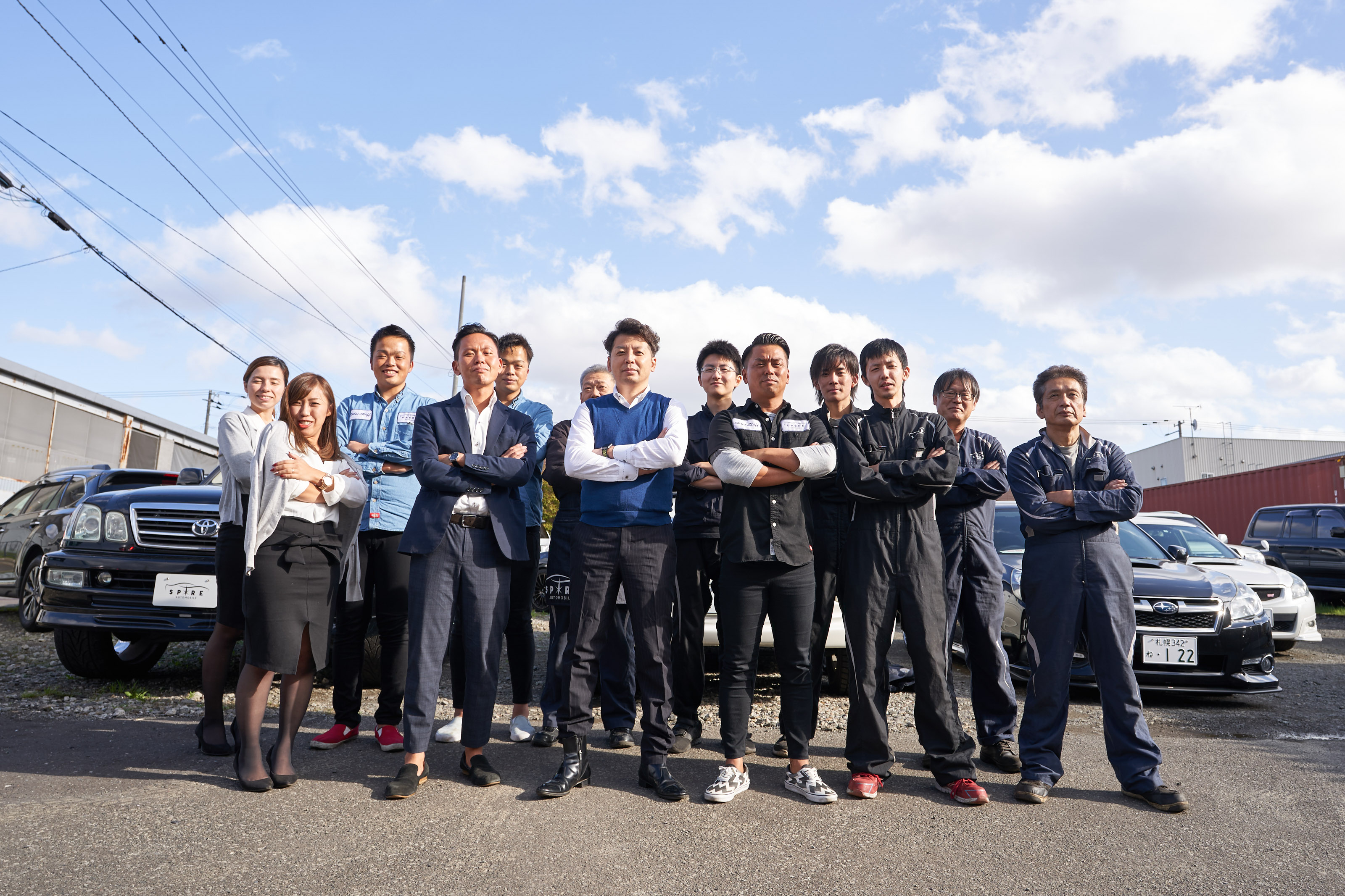 We are SPIRE!!