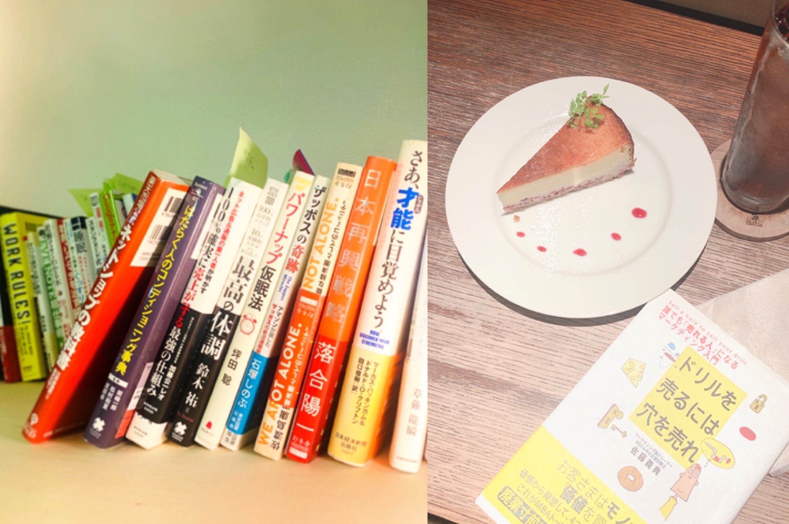 読書の秋・・・