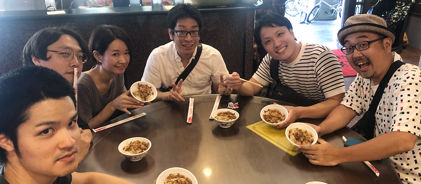 2019社員旅行インタビュー【台湾の旅】