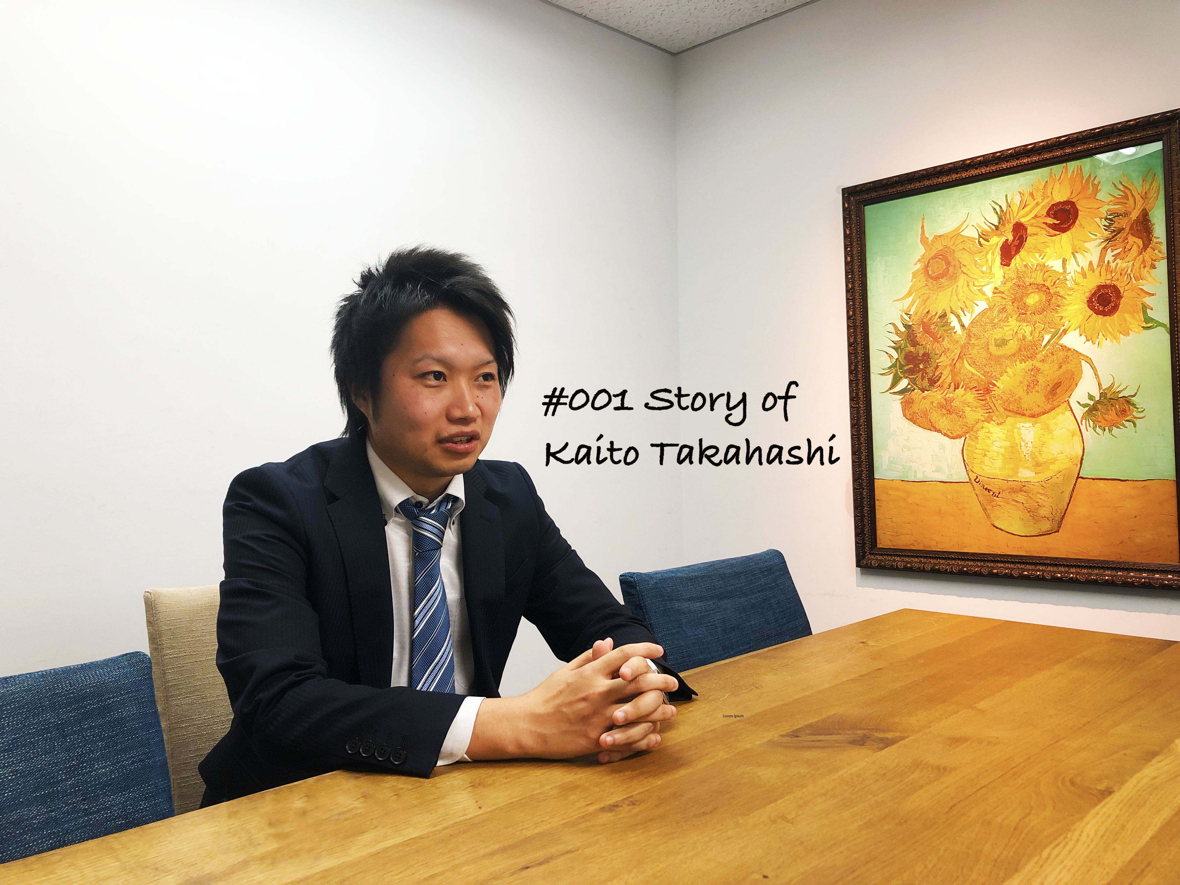 入社２年目で主任の座に就いたトップセールスがINEに入社したわけ