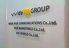 日本ワイドコミュニケーションズってこんな会社♪