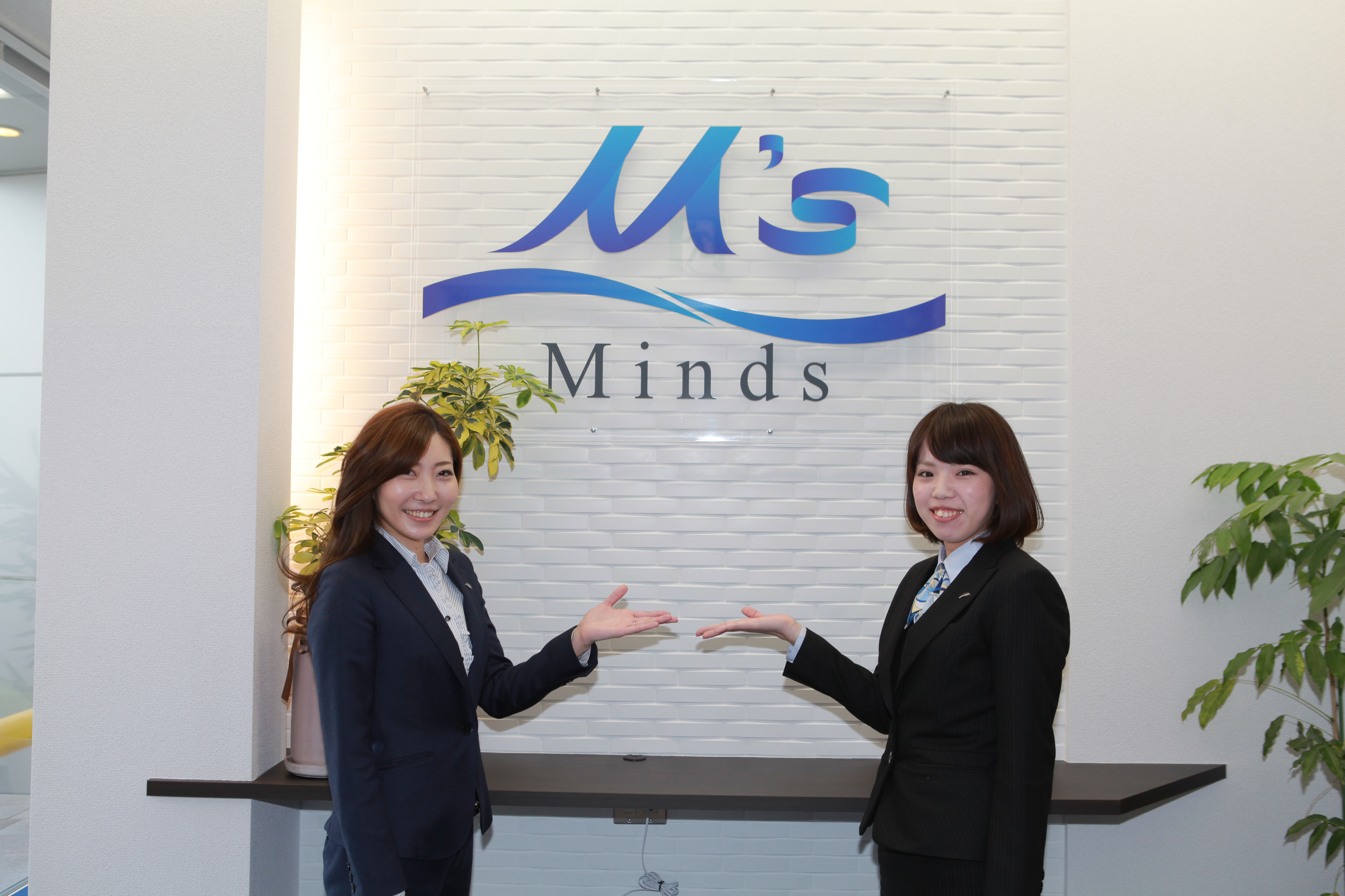 株式会社マインズの事業とカルチャー - Wantedly