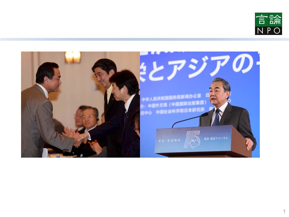 歴史が動く瞬間に立ち会う仕事