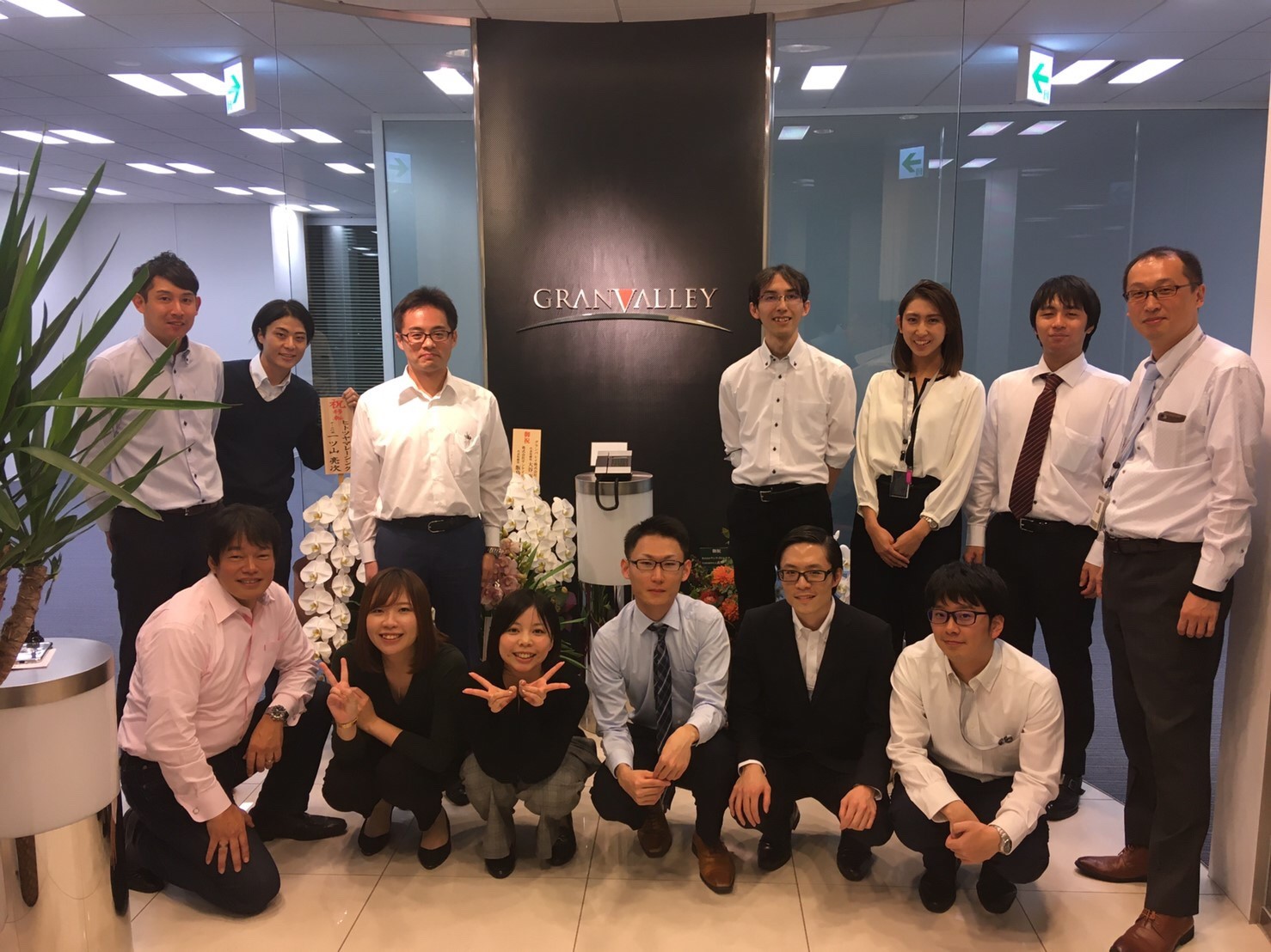 祝‼西日本オフィス移転～ブリーゼタワー進出～