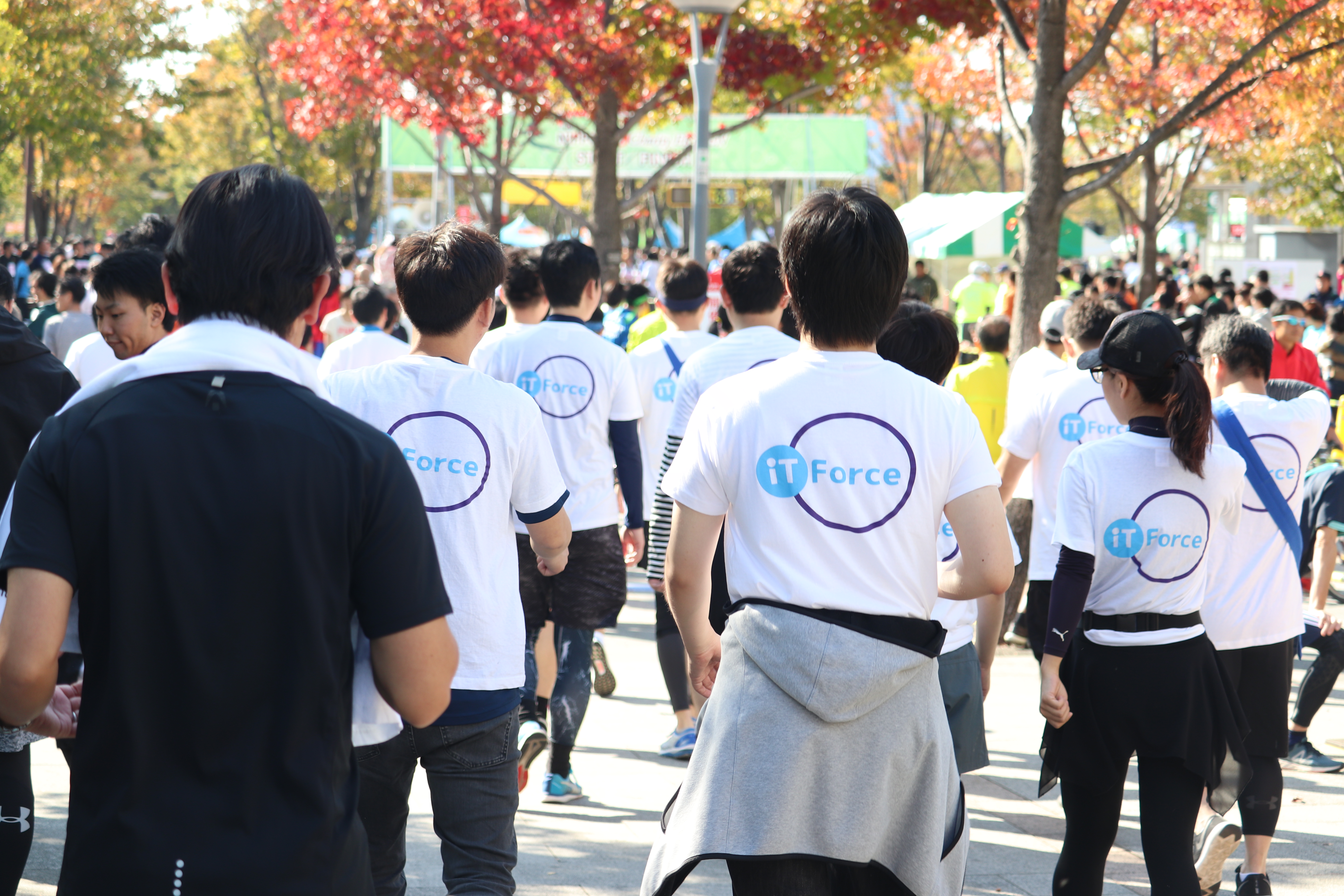 「第10回　N IT チャリティ駅伝」にIT FORCE　挑戦