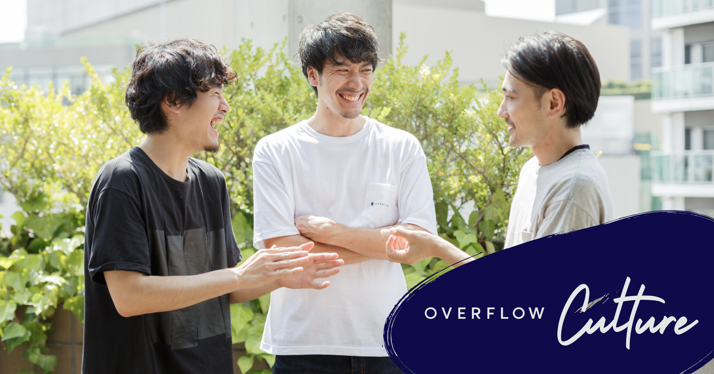 自分たちの原体験から「副業・転職マッチング」を切り口にサービススタート。overflow創業者3人にOffersの立ち上げをインタビュー(後編)