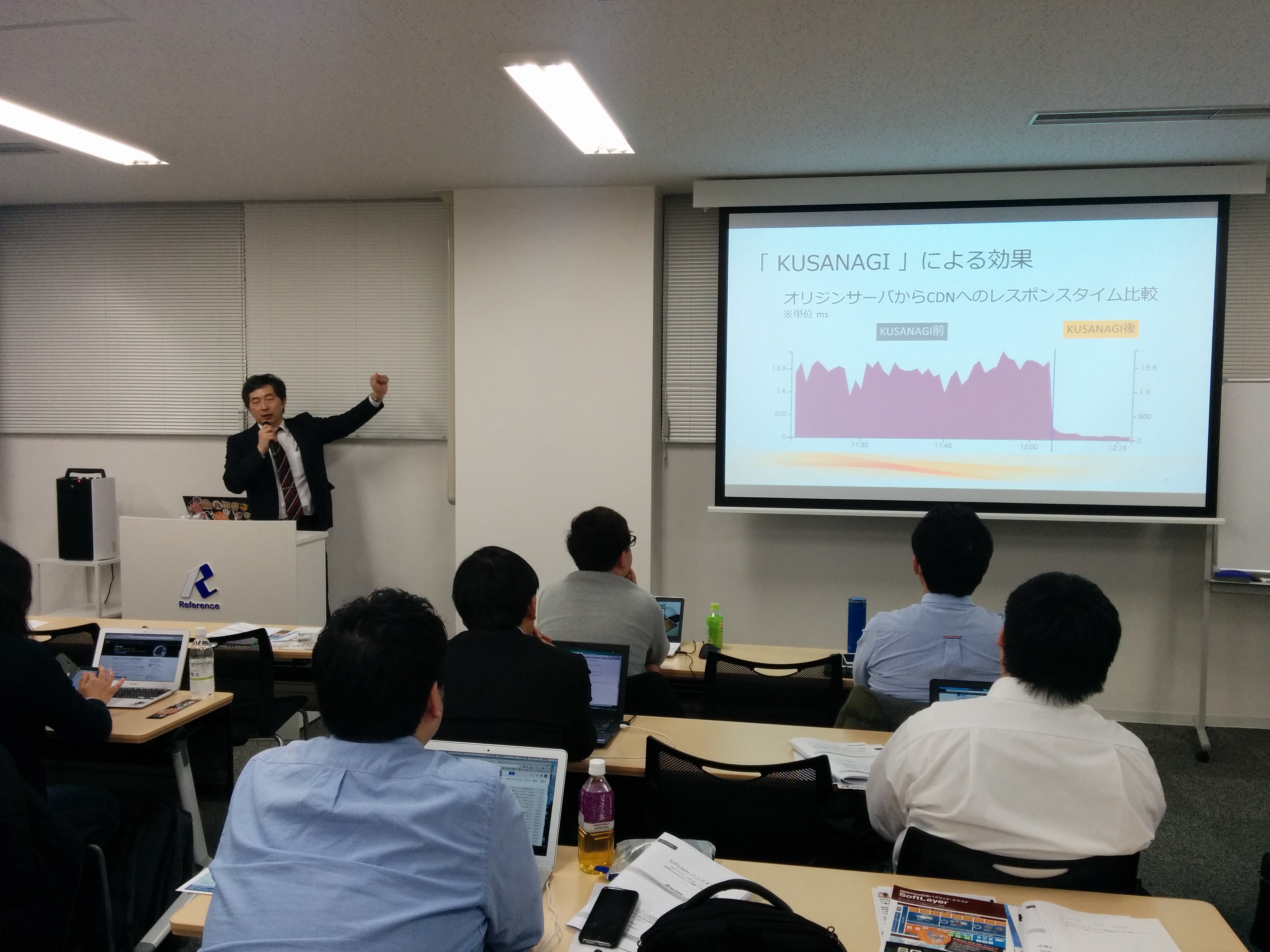 企業のWeb担当者の疑問を一刀両断！～『徳丸浩のWebセキュリティ教室』から学ぶ夜～ を開催します