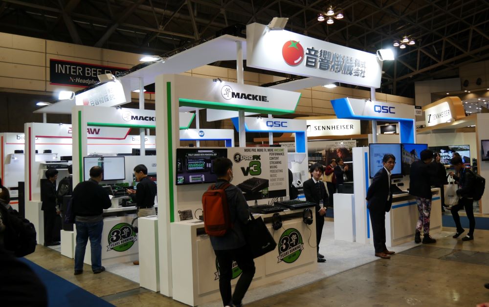 InterBEE2019を体感してきました！