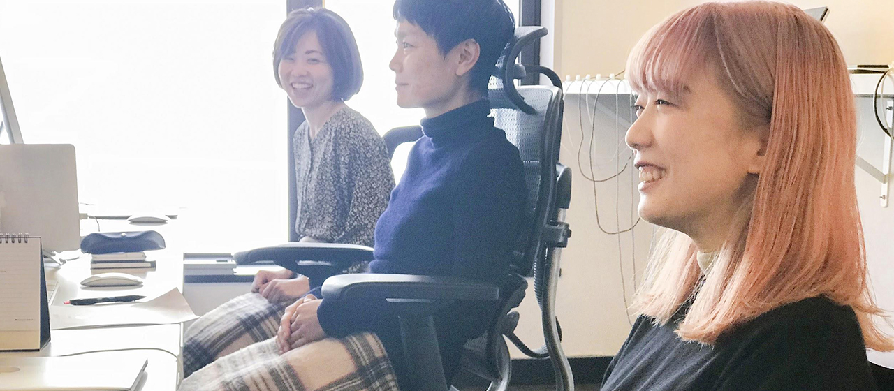 【労働時間短縮？残業なし？】デジタル広告制作会社が取り組む、生産性向上の施策とは！