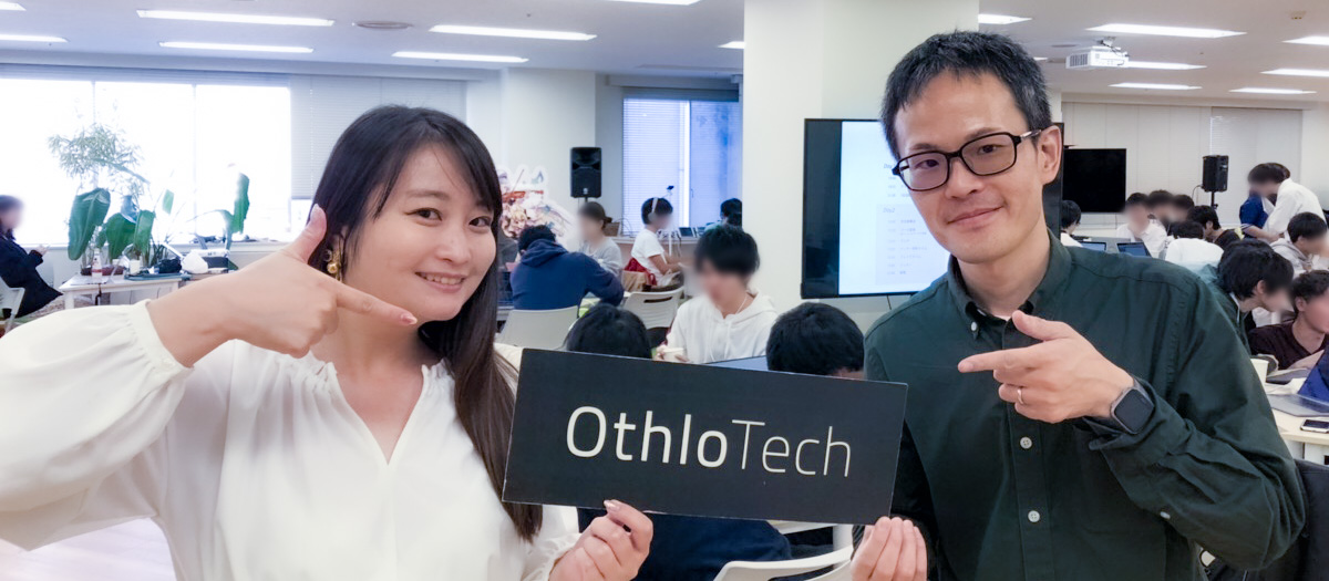 学生限定ハッカソン OthloHack2019 にメンターとして参加してきました