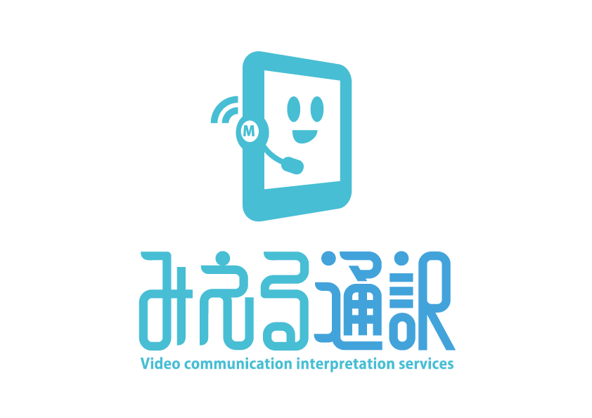 株式会社テリロジーサービスウェア