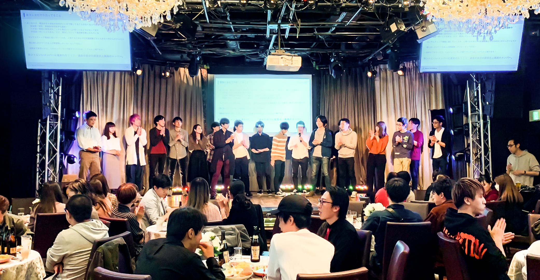 今期からジョインされた新メンバーお披露目！