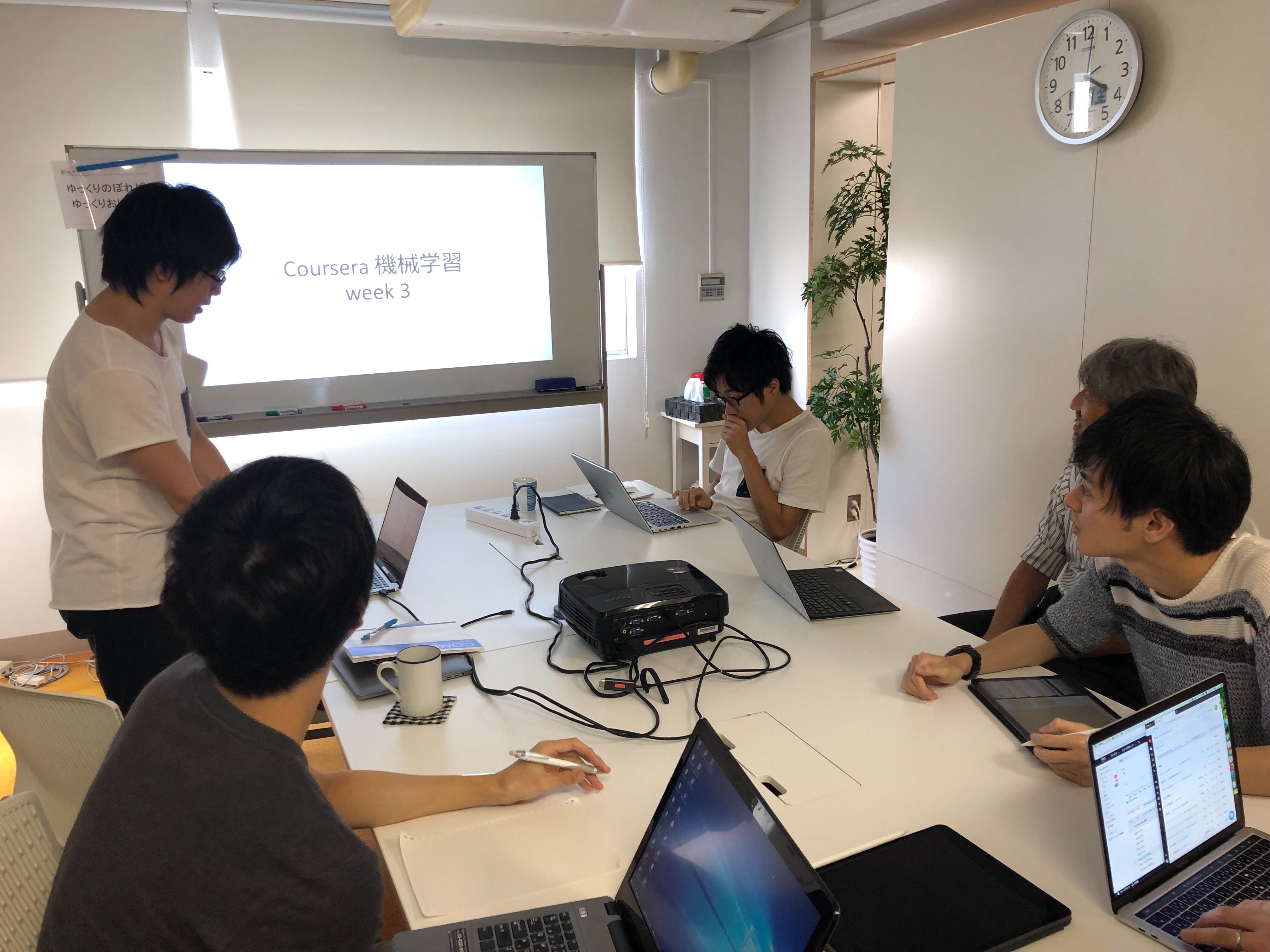 ぼっちで板橋のIT系ベンチャー企業に殴りこんだら、輪講をやらされた