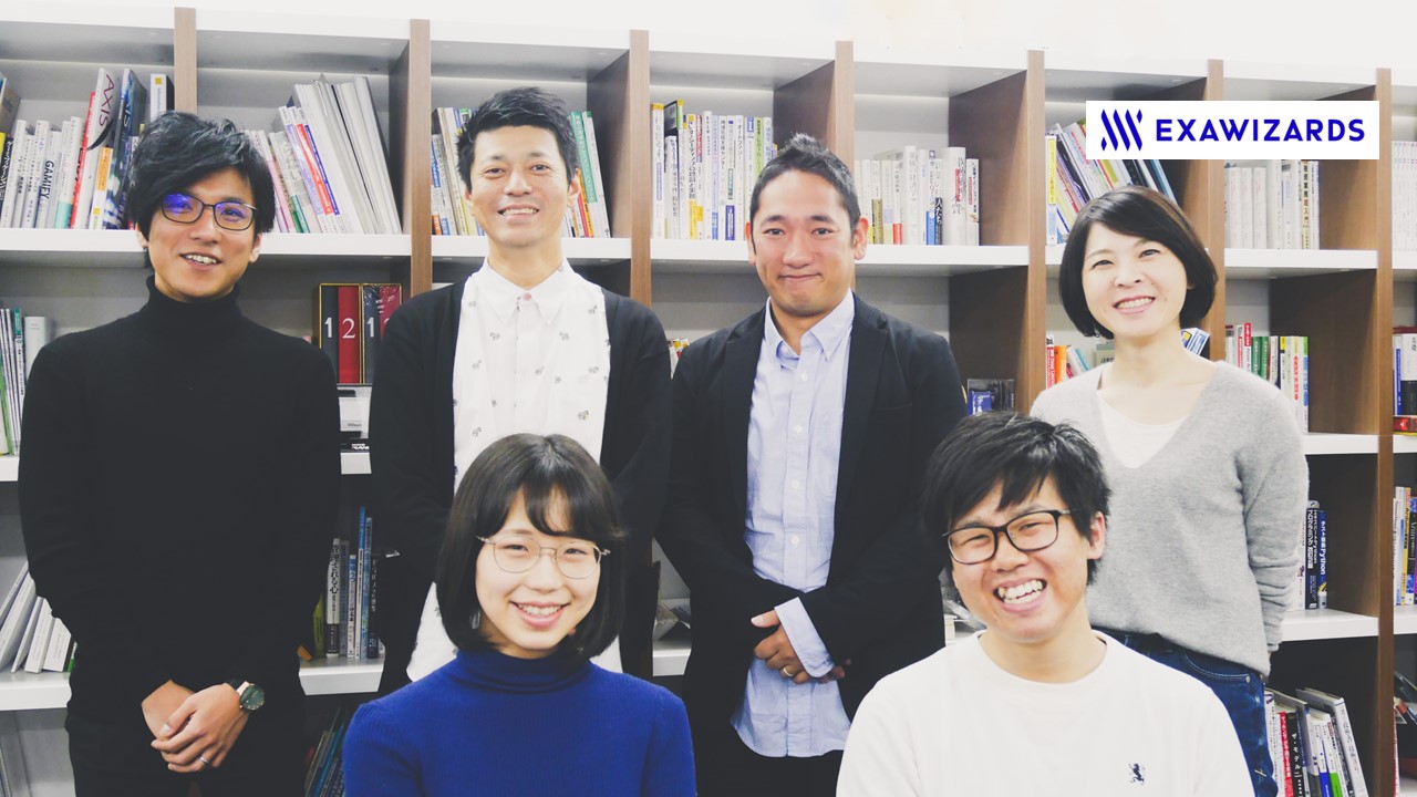 「法務インターン体験記＠AIベンチャー」司法修習前の2カ月間で学んだこと