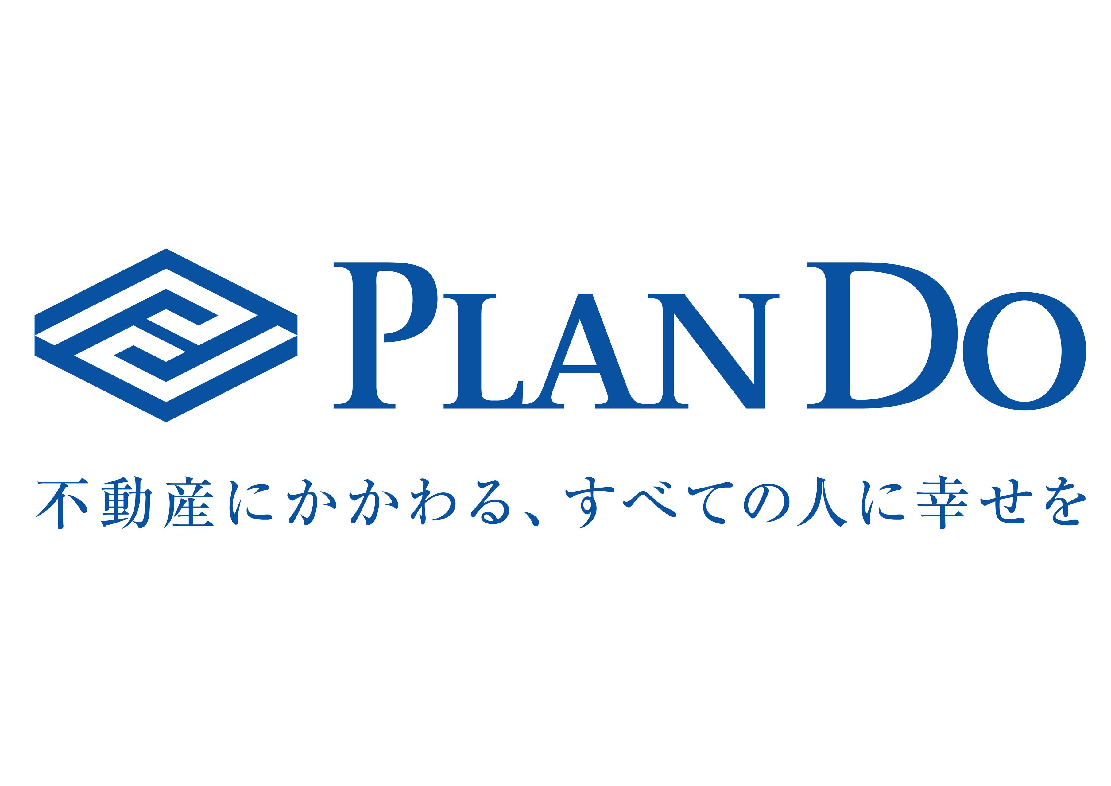 株式会社プラン・ドゥ