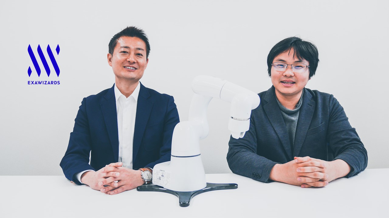 【12/18-21 国際ロボット展出展！】AI×ROBOTが描くロボット産業の未来
