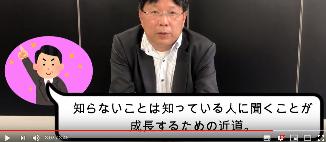 代表が「保険系エンジニアを志した理由」について語る動画をYoutubeにアップしました。