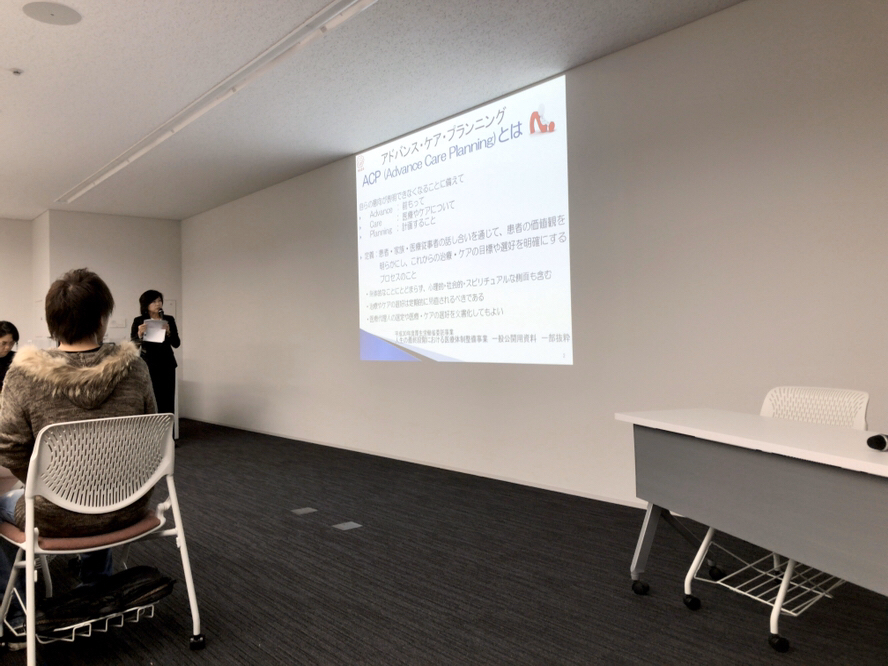 ▼東京都看護協会　第6医療圏情報交換会