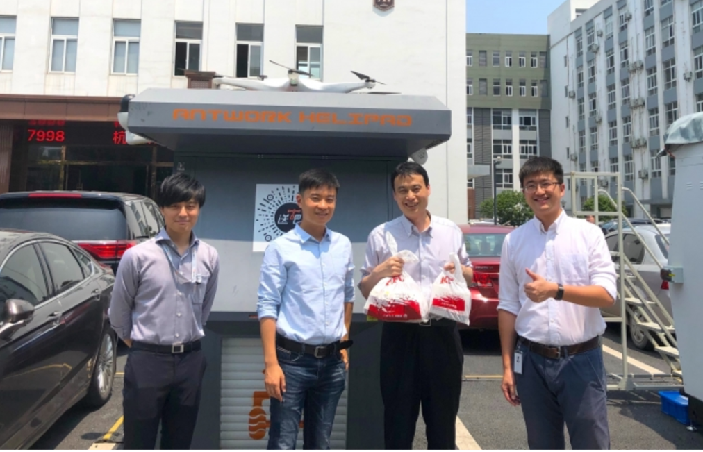 テラドローン、中国のドローン物流企業アントワーク社と国内独占代理店契約を締結　日本国内にてドローン物流システムを販売開始