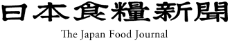 日本食糧新聞社