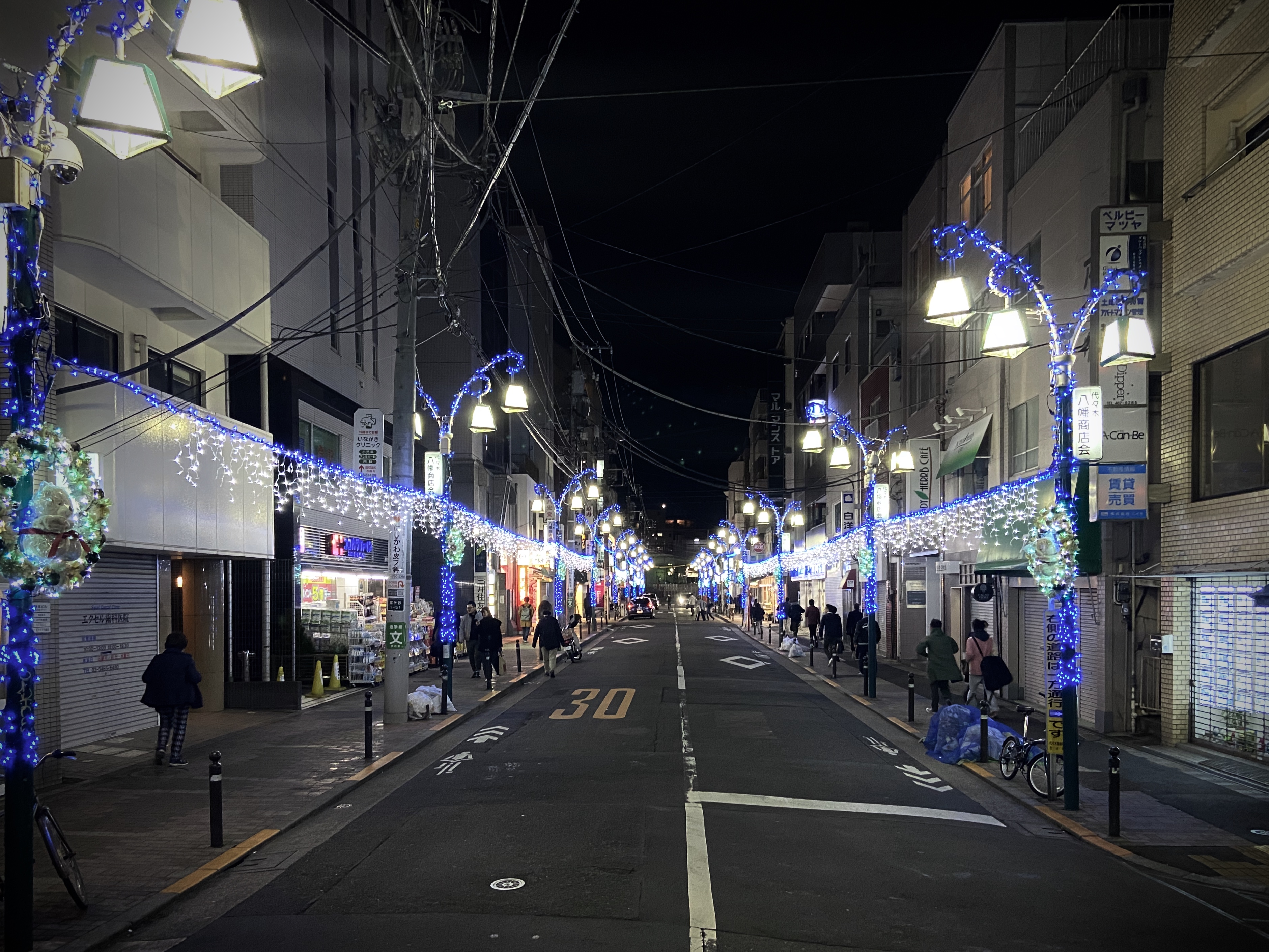 代々木八幡商店会イルミネーション