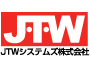 JTWシステムズ株式会社