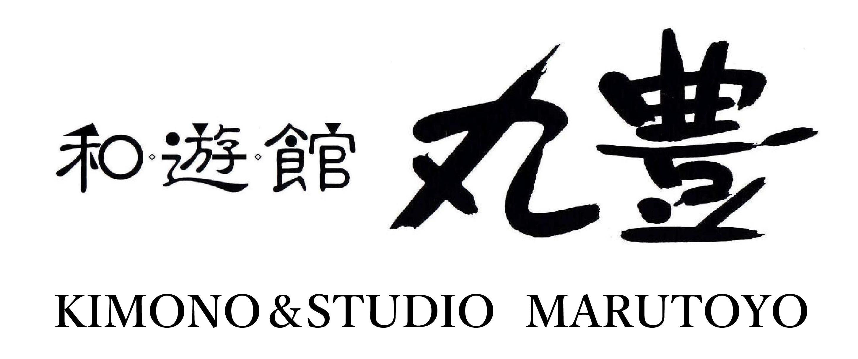 有限会社丸豊(和遊館丸豊)