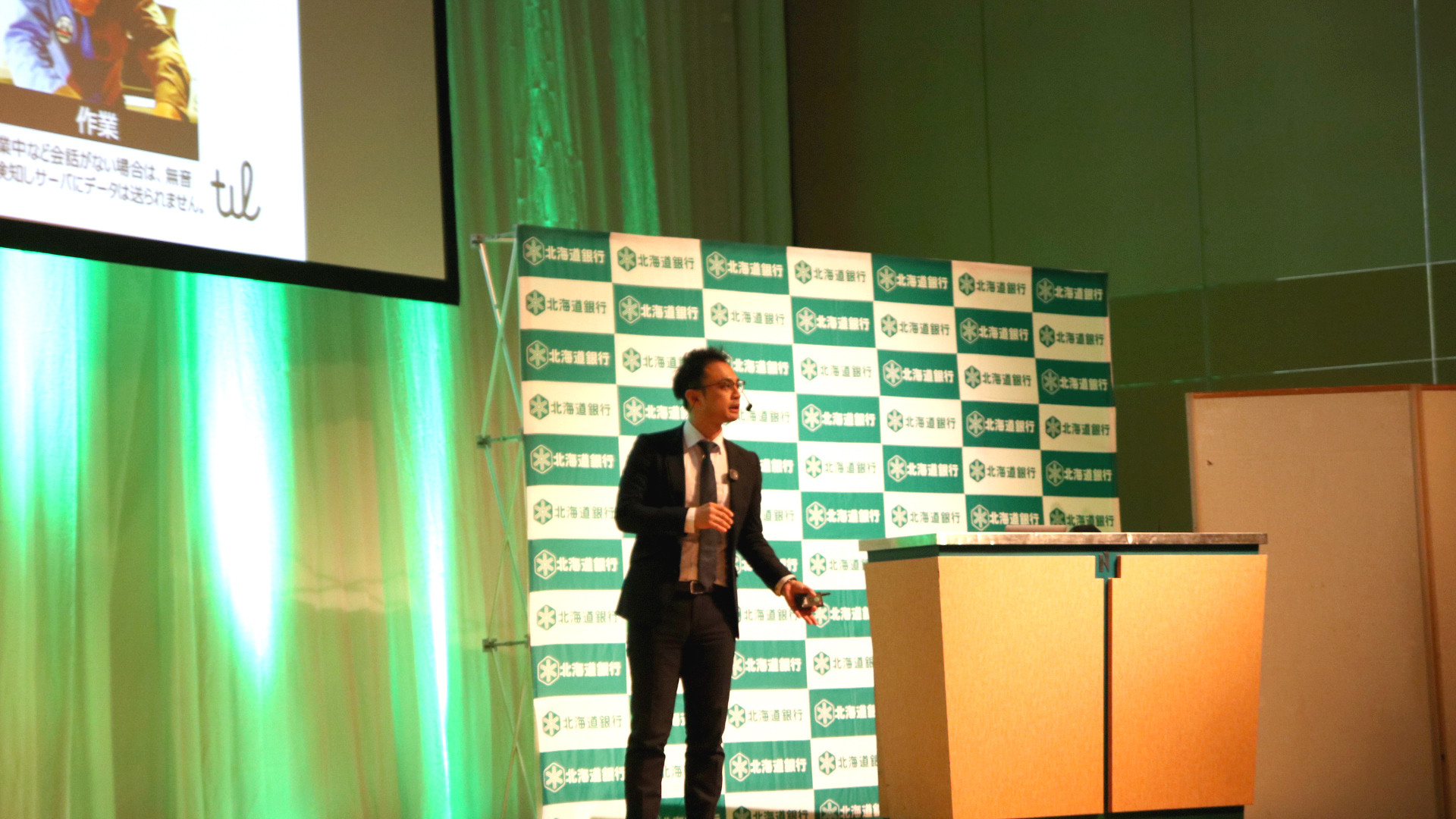 「X-Tech Innovation 2019」にて最優秀賞を頂きました！