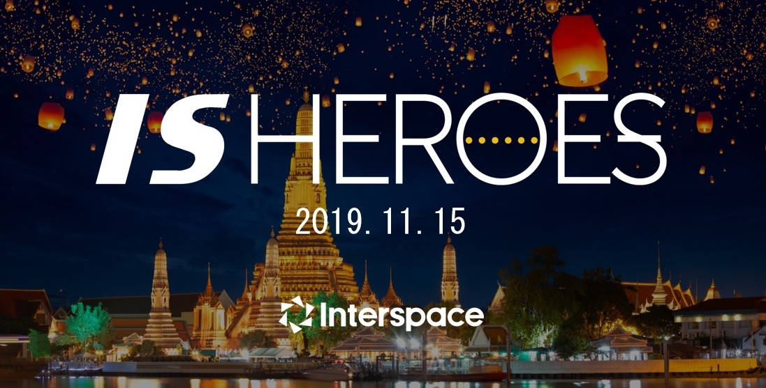 「20期下期IS HEROES」開催！