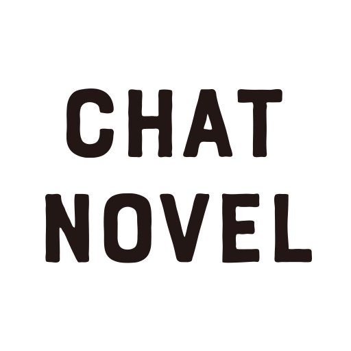 株式会社CHAT NOVEL