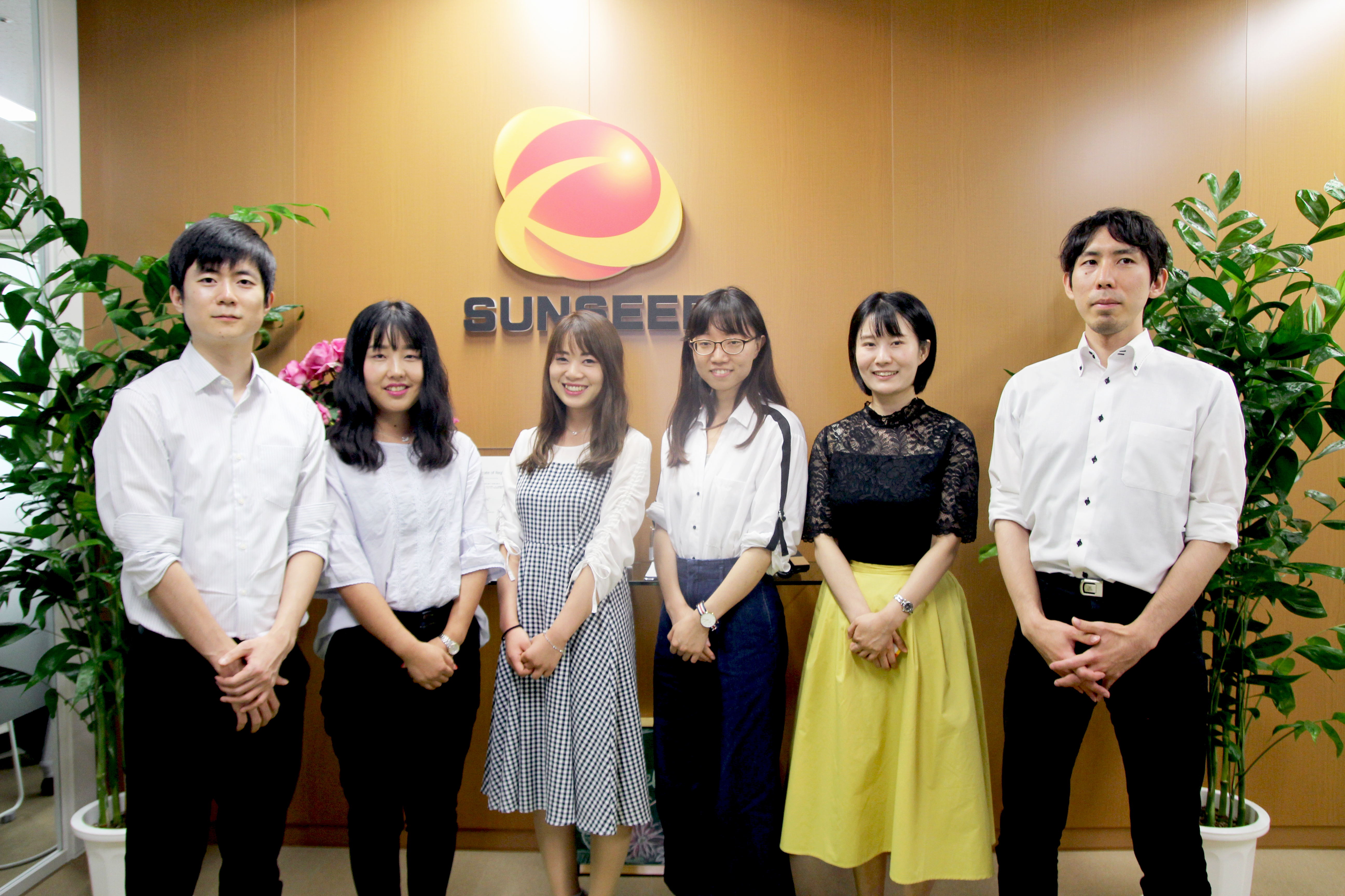 「サンシーア」ってどんな雰囲気？