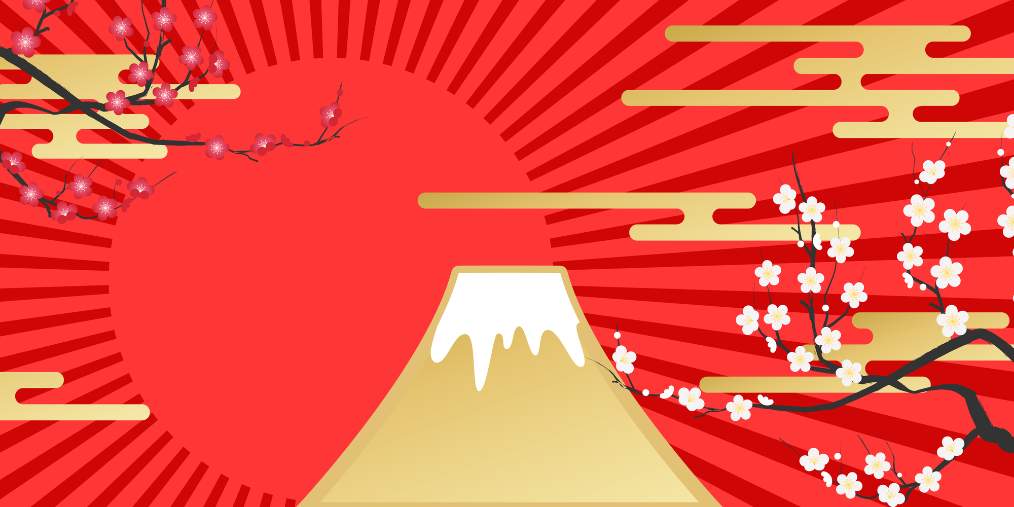 年末年始休暇のお知らせ