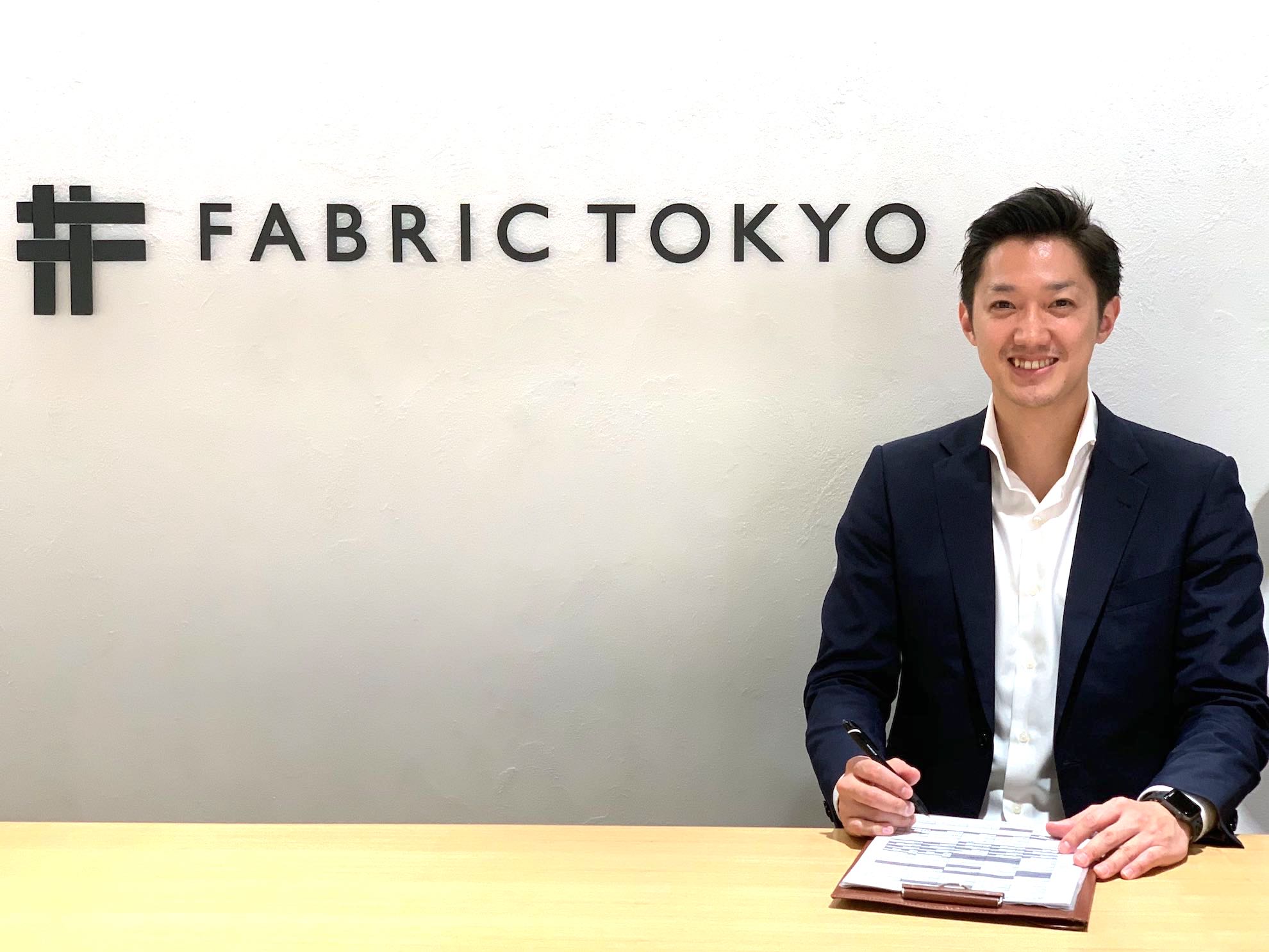 自分の知らない世界に飛び込みたい」神主として厄除けのお祓いをしていた私がFABRIC TOKYOに入社した理由 | 私がFABRIC  TOKYOに入社した理由