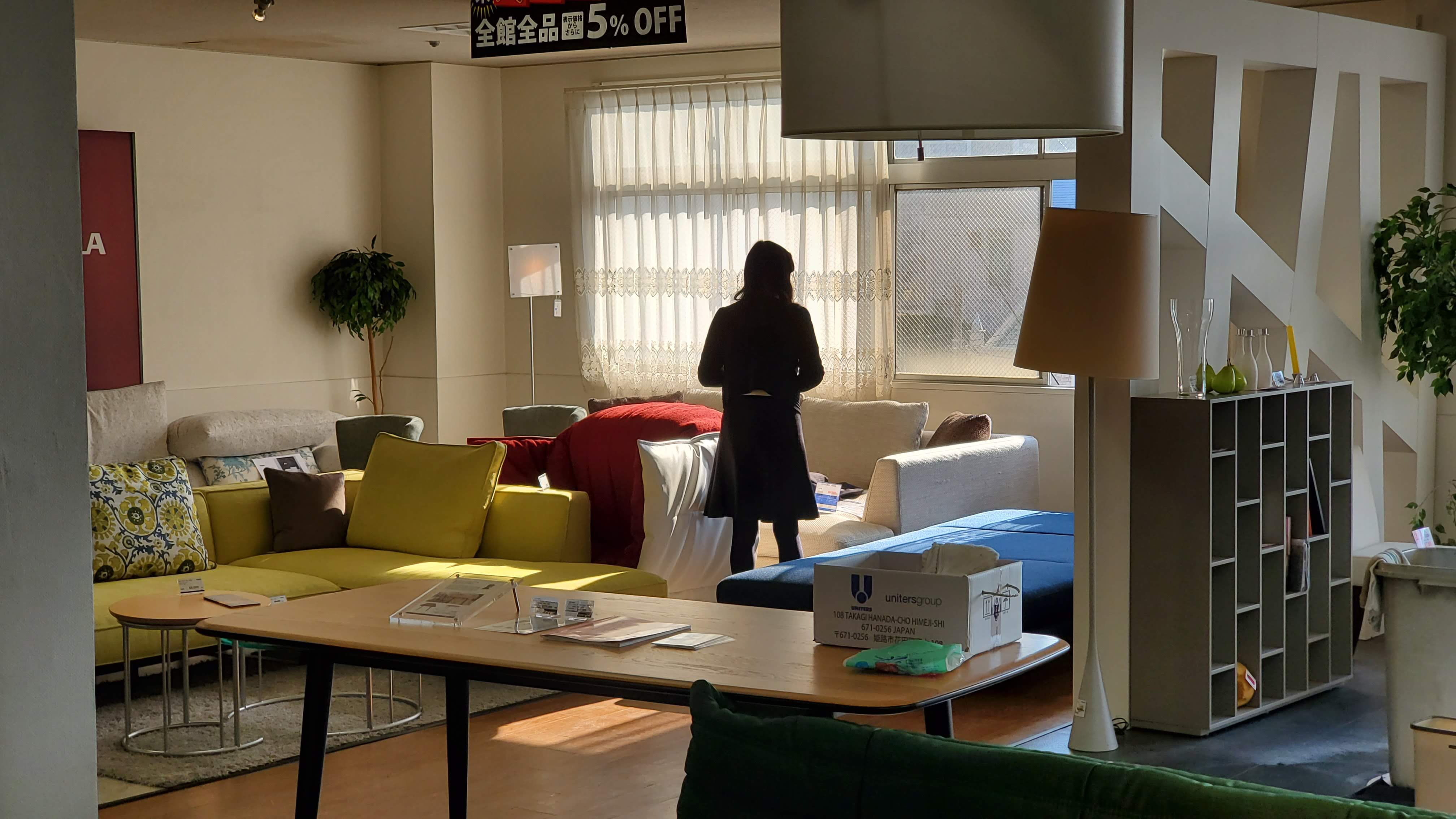 水も滴る良いお店