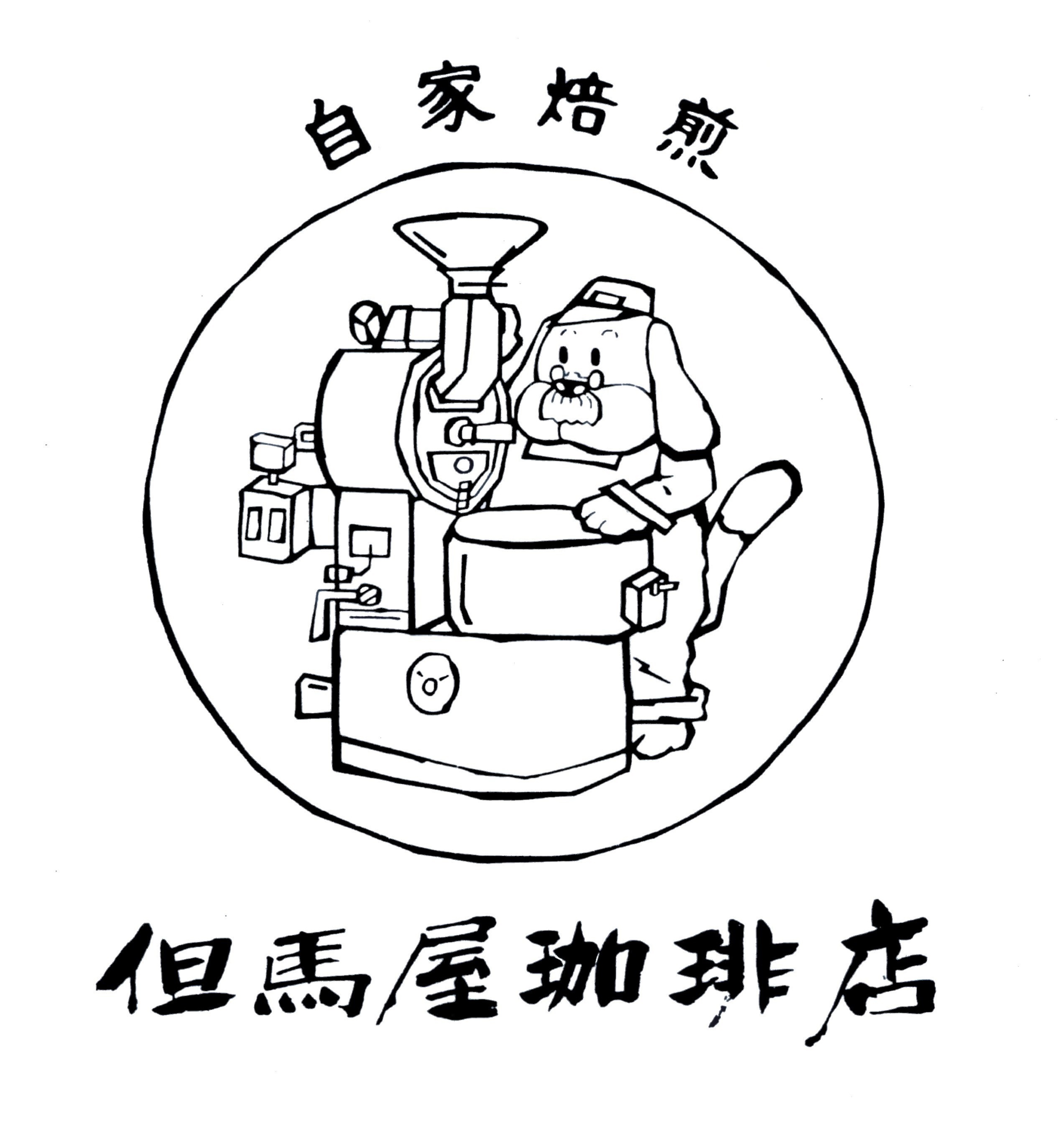 イナバ商事株式会社