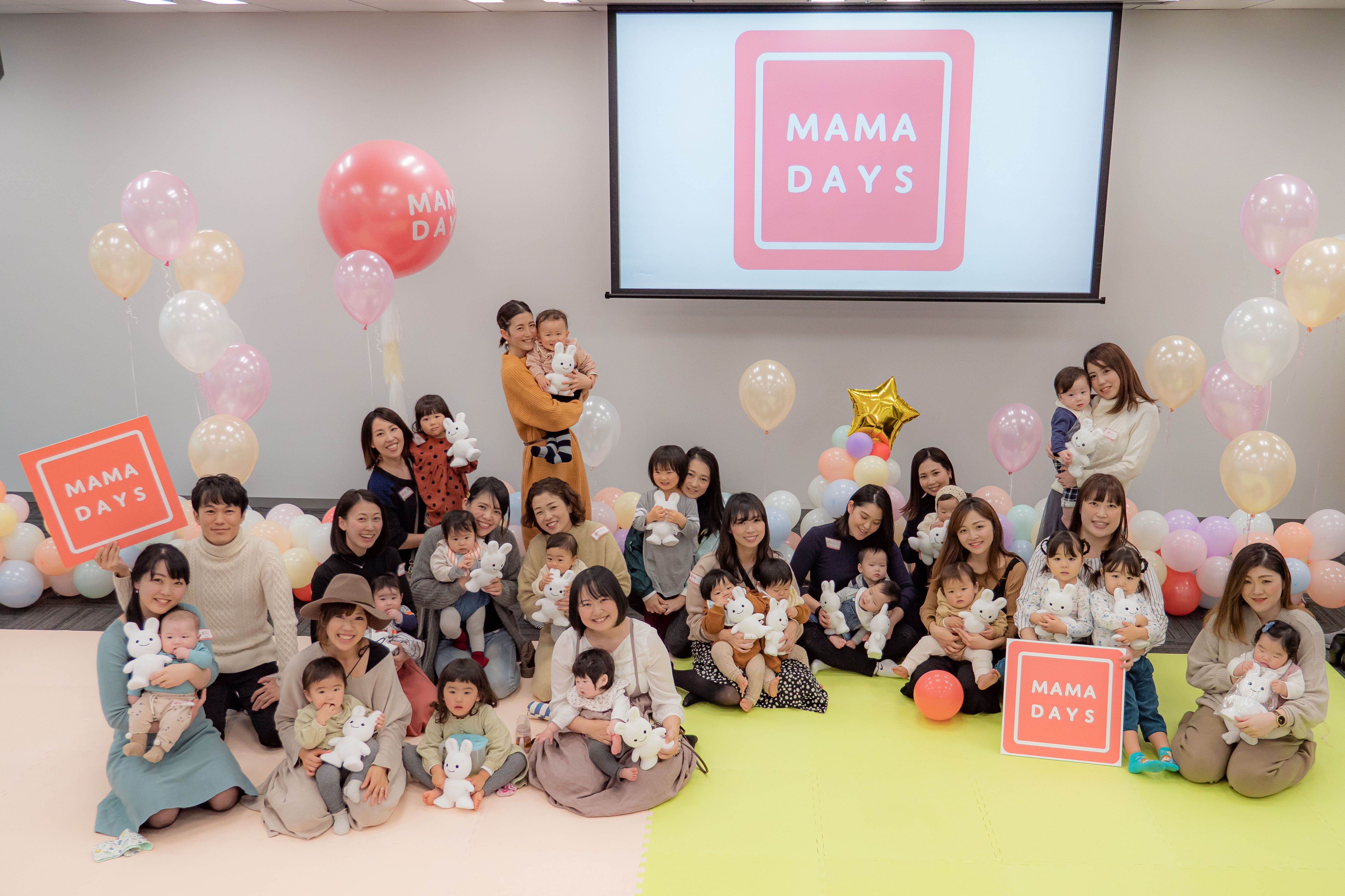 MAMADAYS初となるユーザーイベントを開催！イベントの様子をレポート