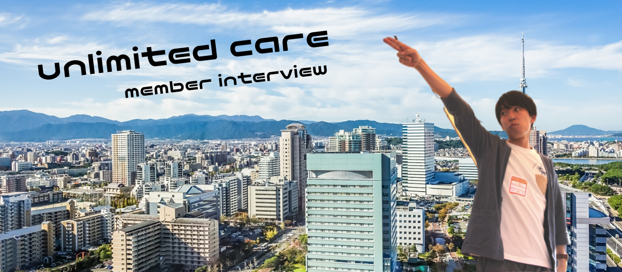 お笑い芸人だった僕がエンジニアへのキャリアチェンジを決めた理由