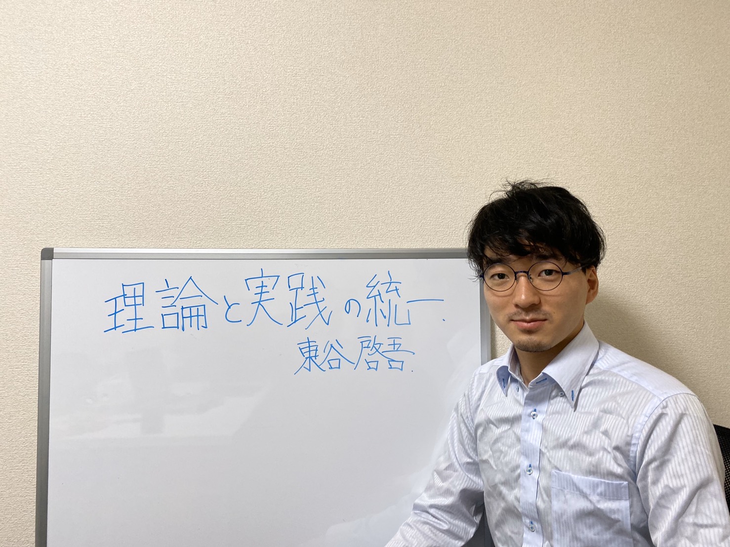 【PORME社員紹介③】福利厚生のエキスパートを目指す。アカウントエグゼクティブ 東谷啓吾 ～その２～