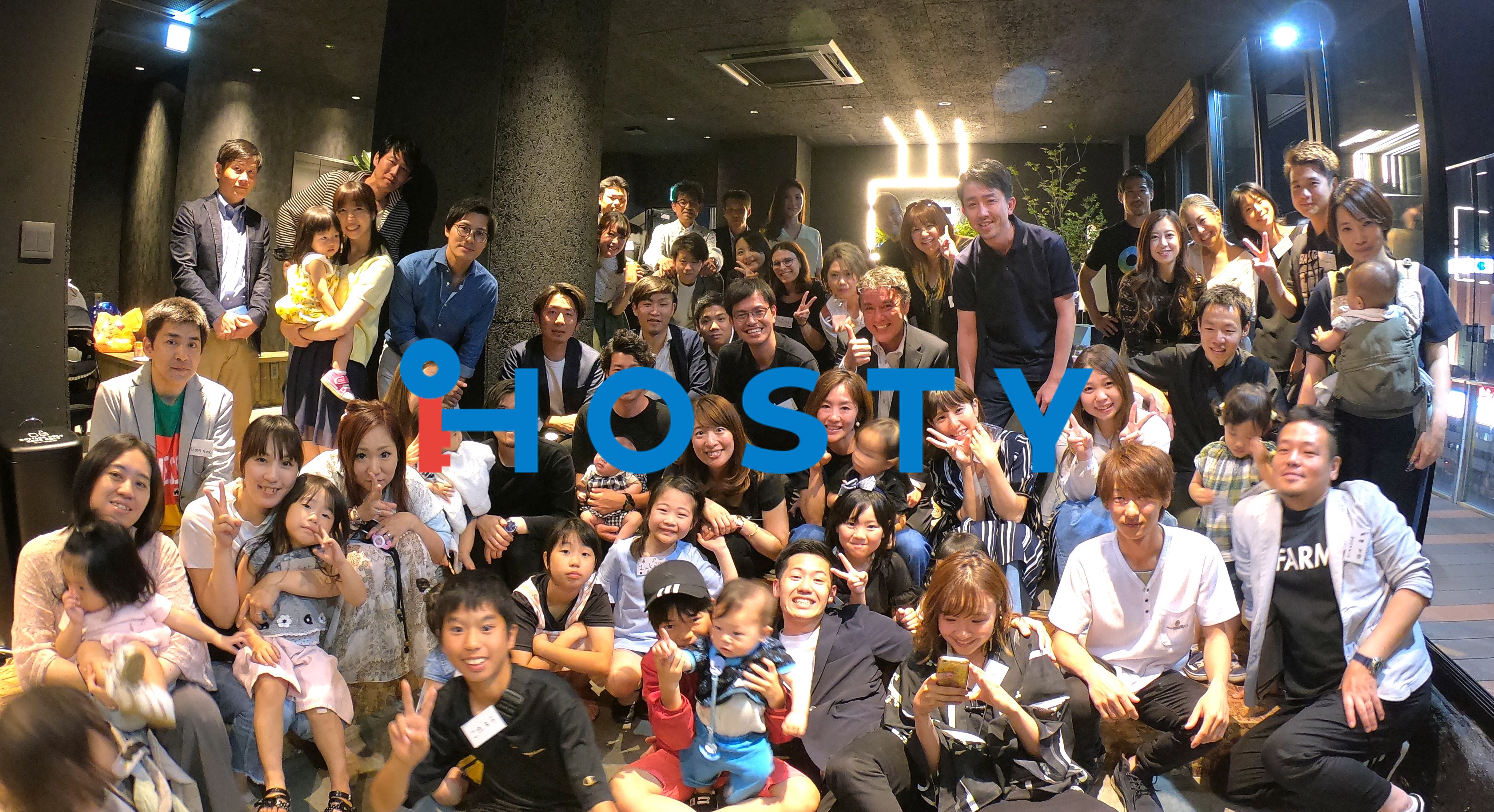 社外エンジニアから見た「Hostyプロダクトに携わる面白さ」について聞いてみた！