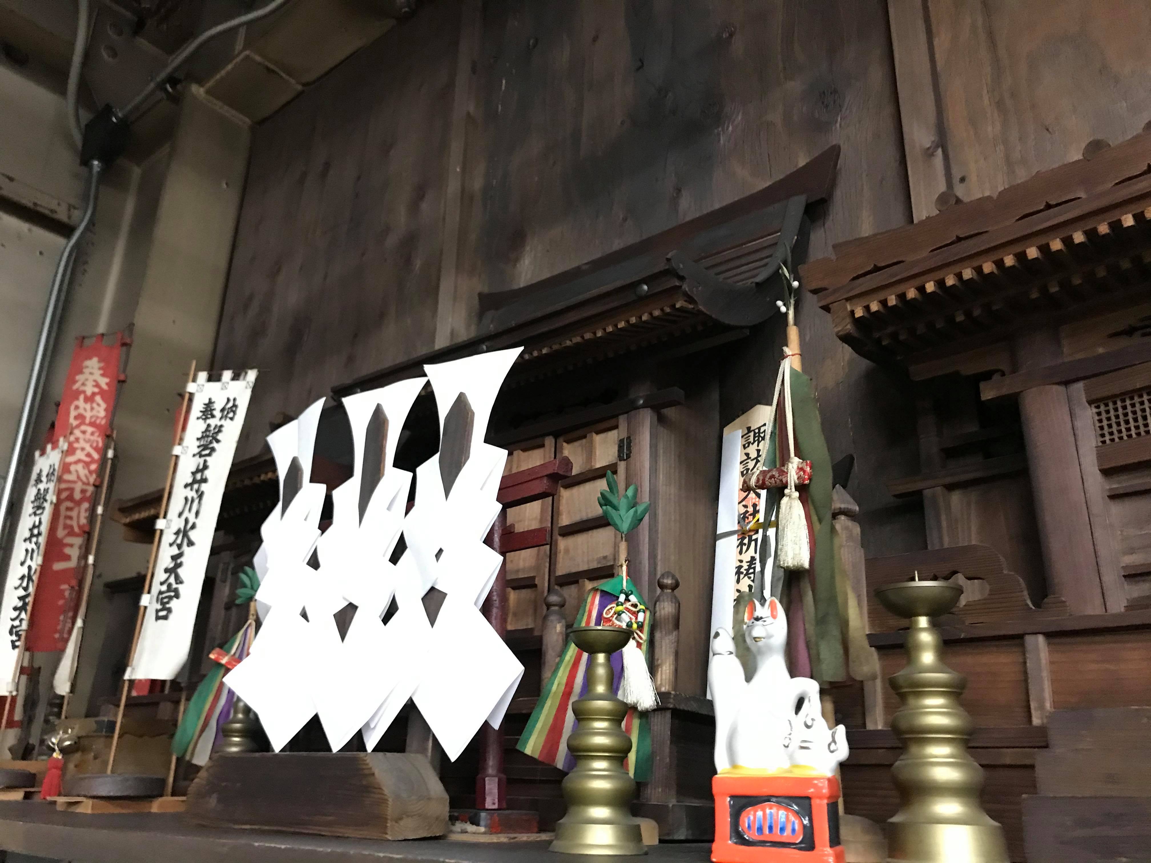 仕事納め