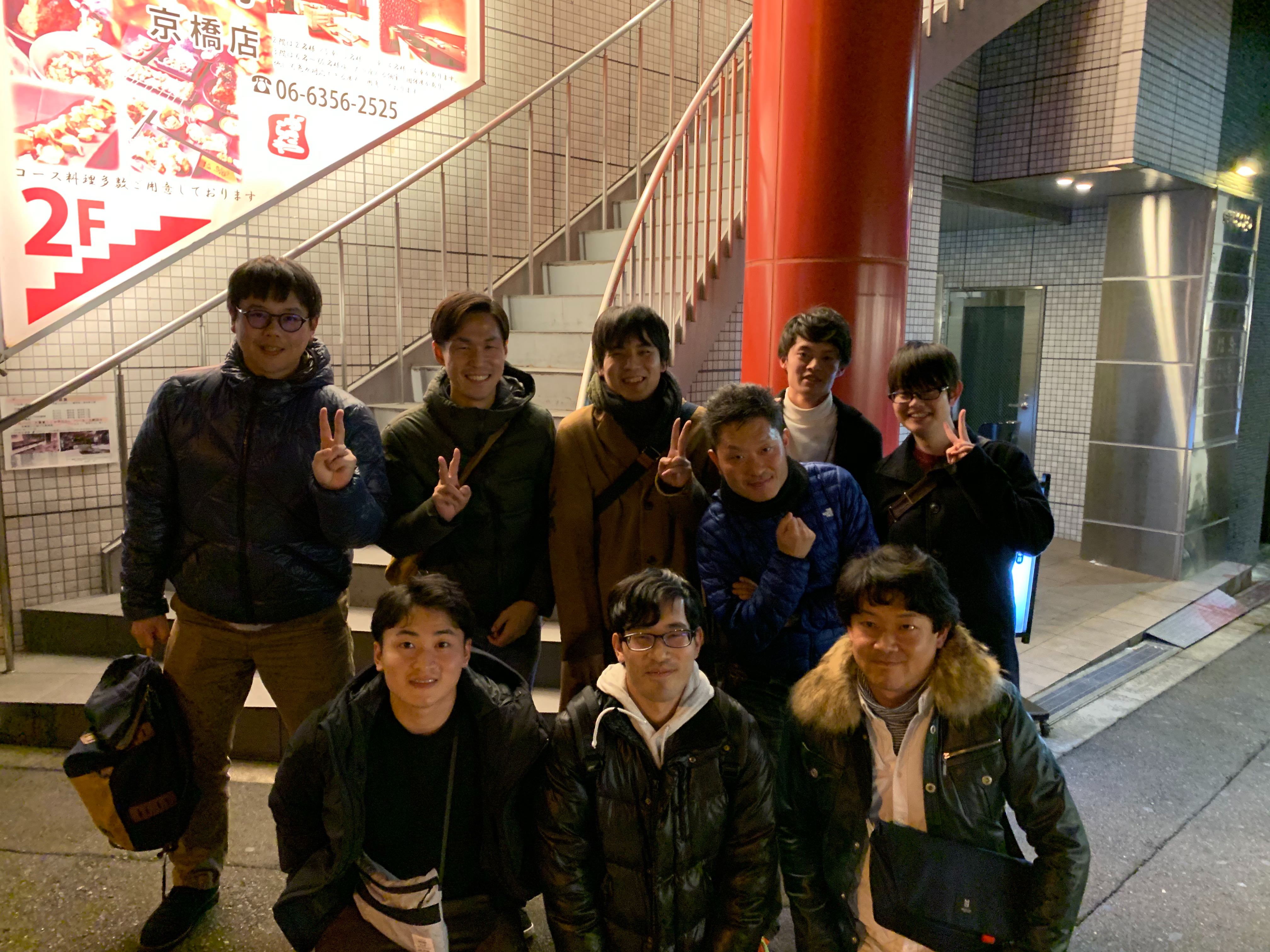 2019年仕事納め&忘年会をしましたー！