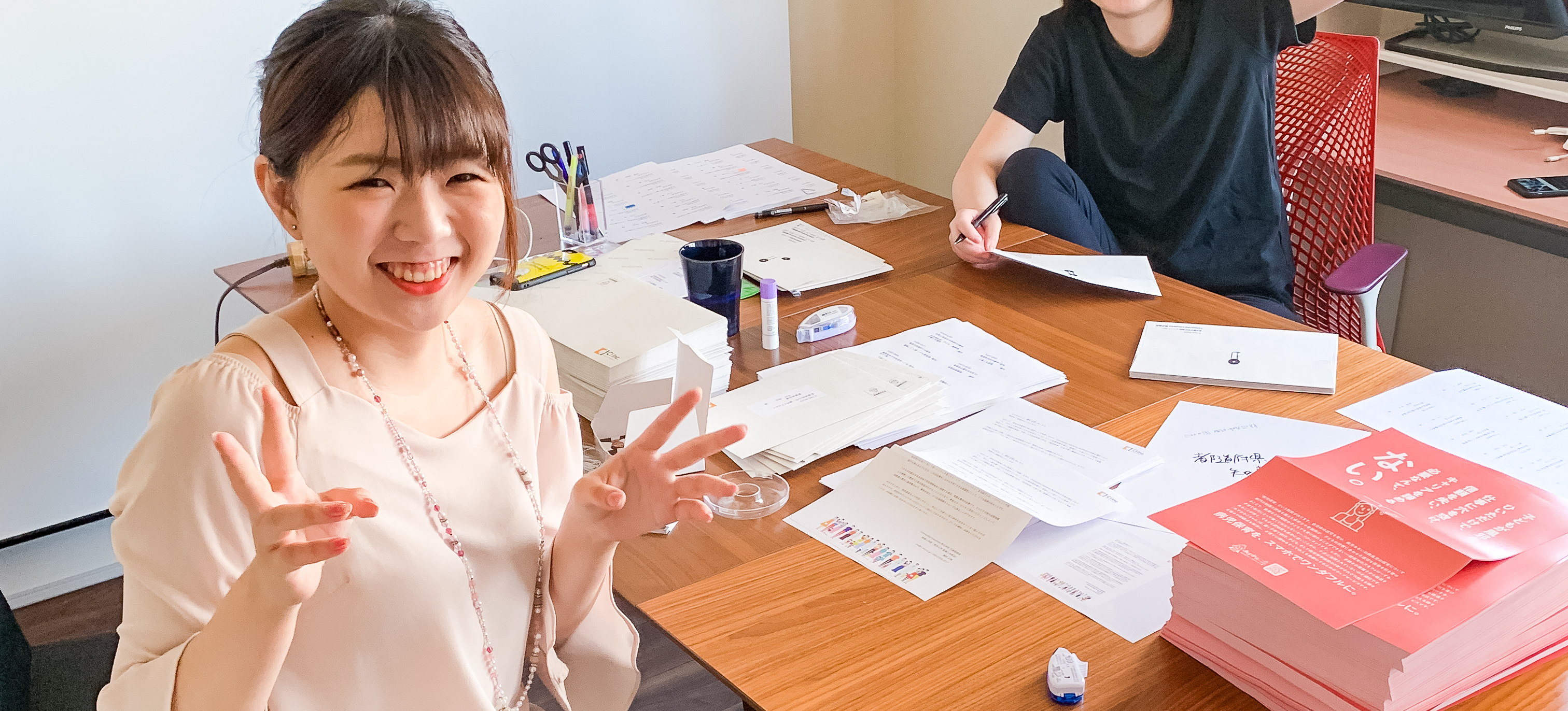 東大インターン生が振り返る『CI Inc.  2019』