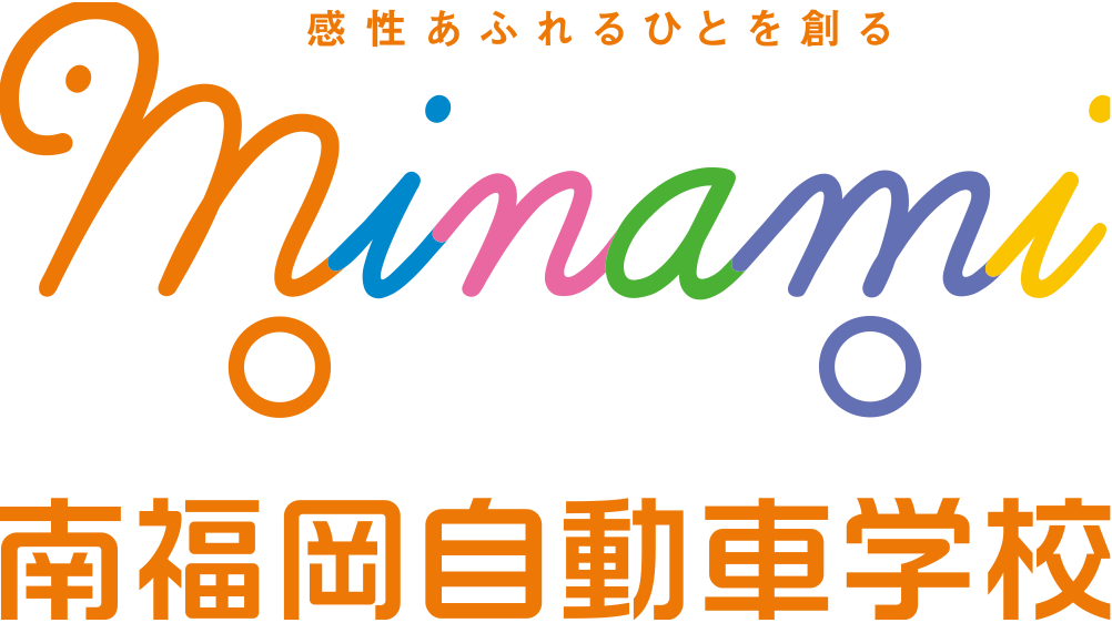 ミナミホールディングス株式会社