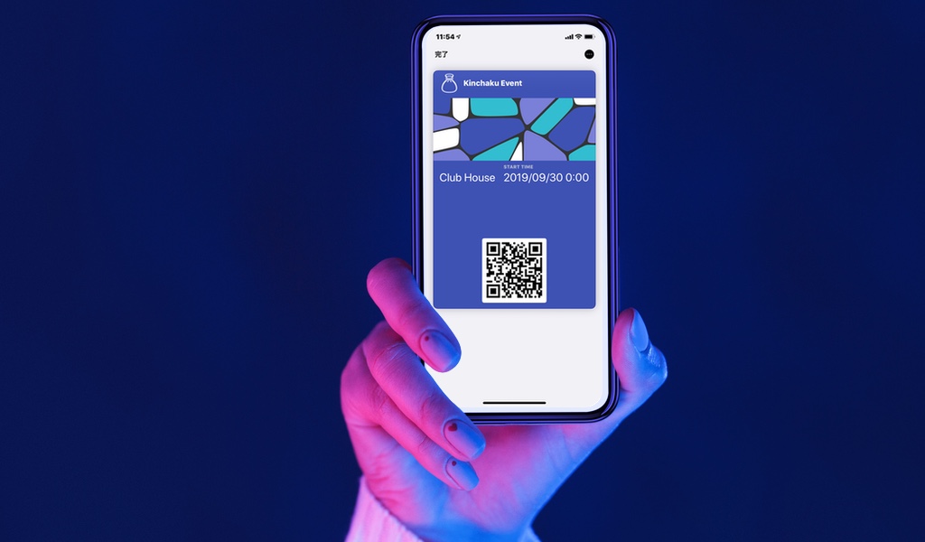 弊社は2020年も、人のウォレットがガラパゴス化しないために活動して参ります