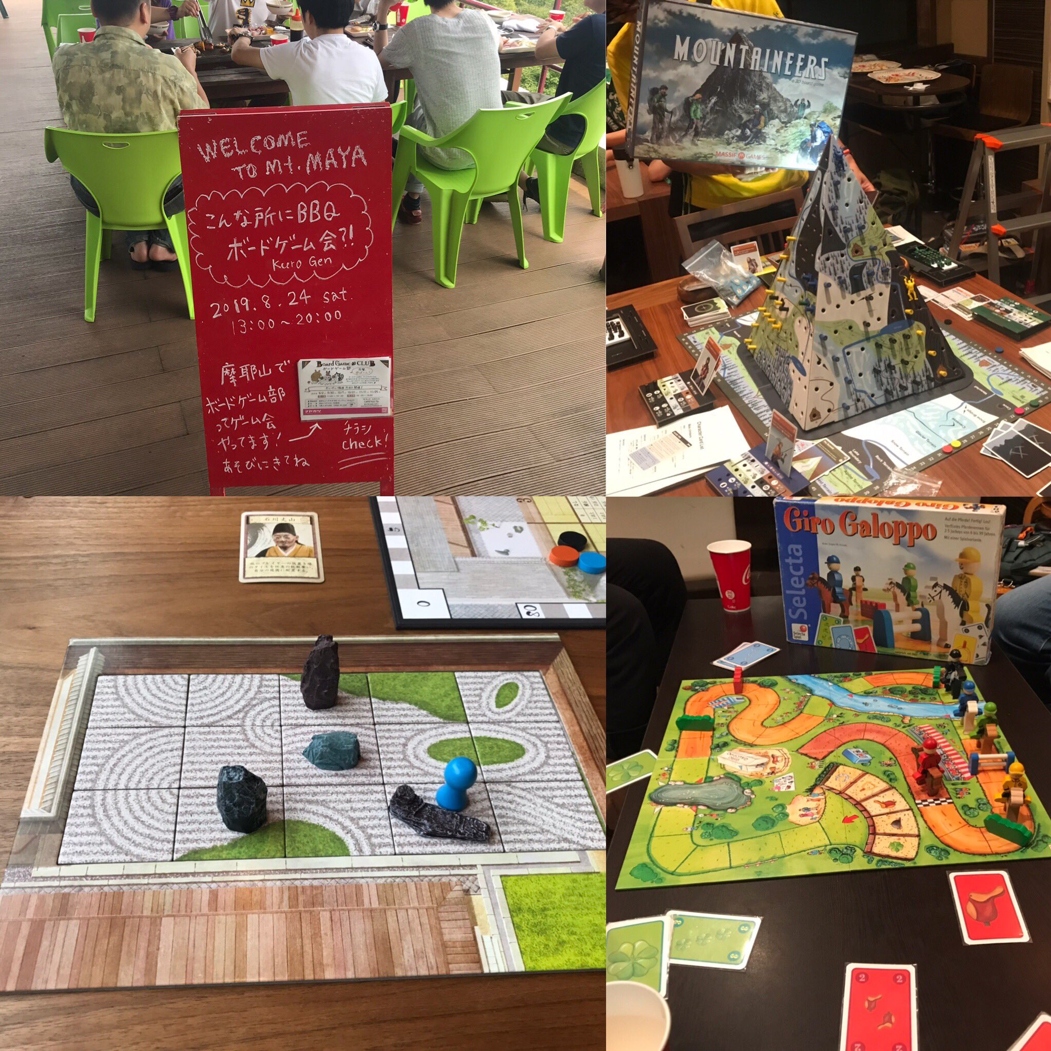 Wantedly ウォンテッドリー はたらくを面白くするビジネスsns