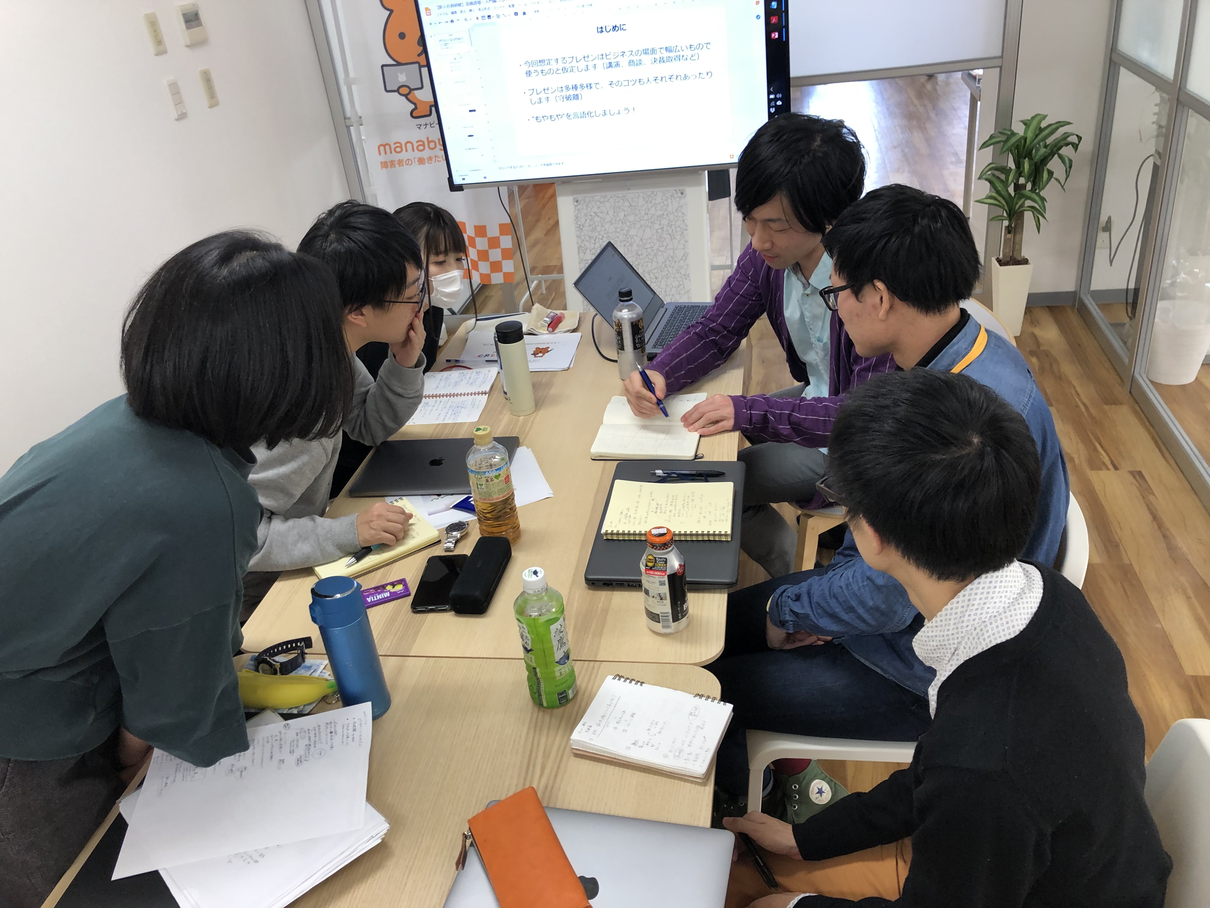 苦しいって楽しい！考えて考えて考え抜くmanabyの新人研修って？【前編】