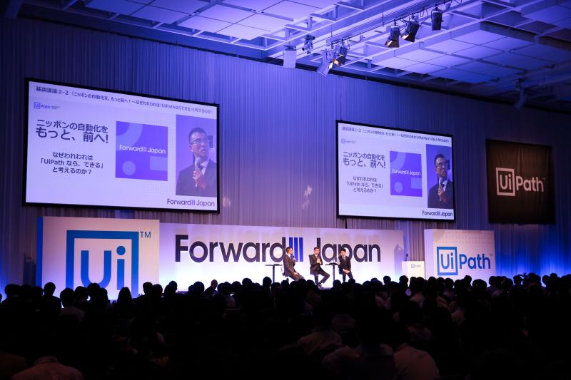 日本を代表する企業が UiPath を選んだ理由とは？