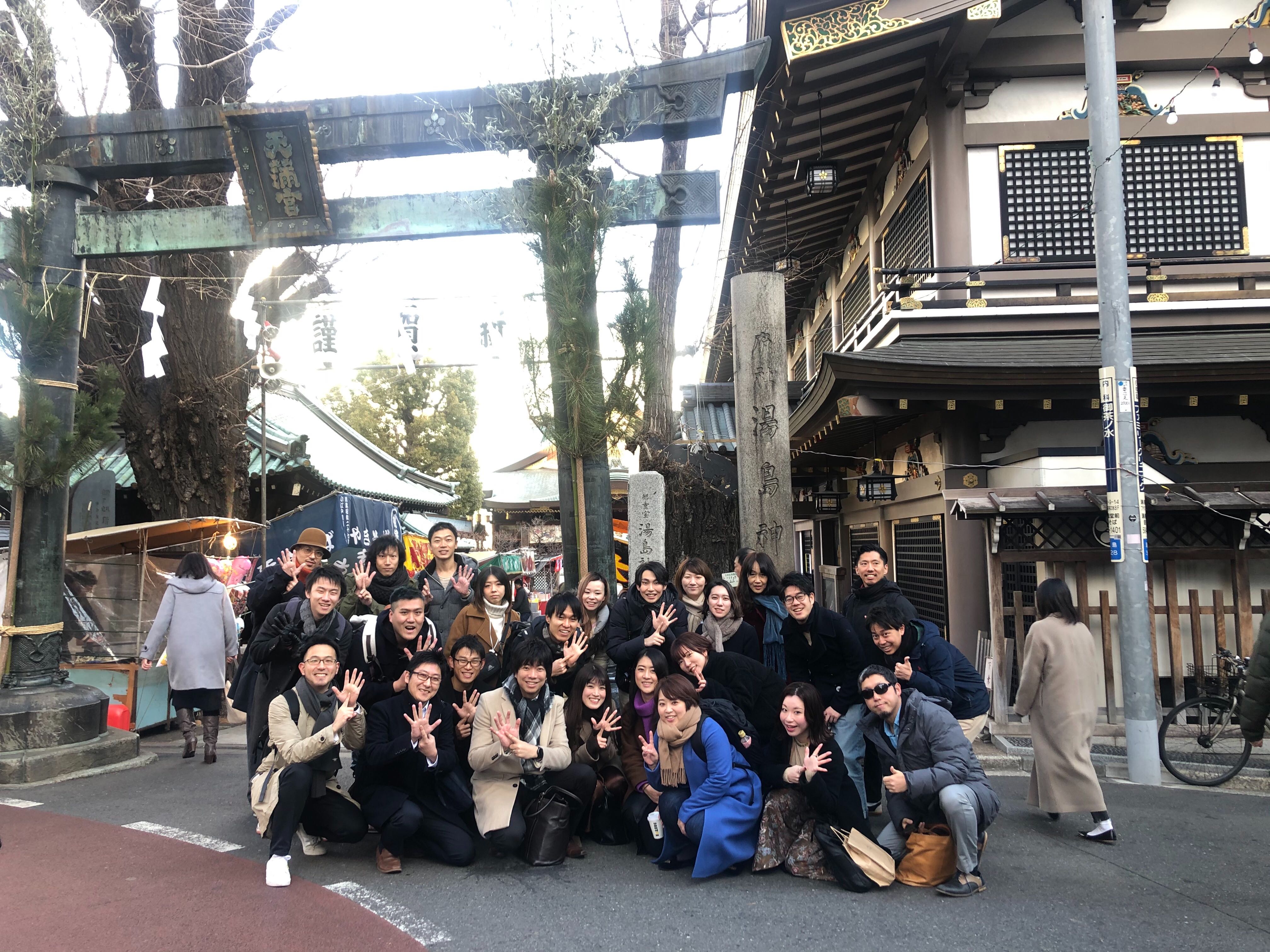 2020年明けましておめでとうございます！