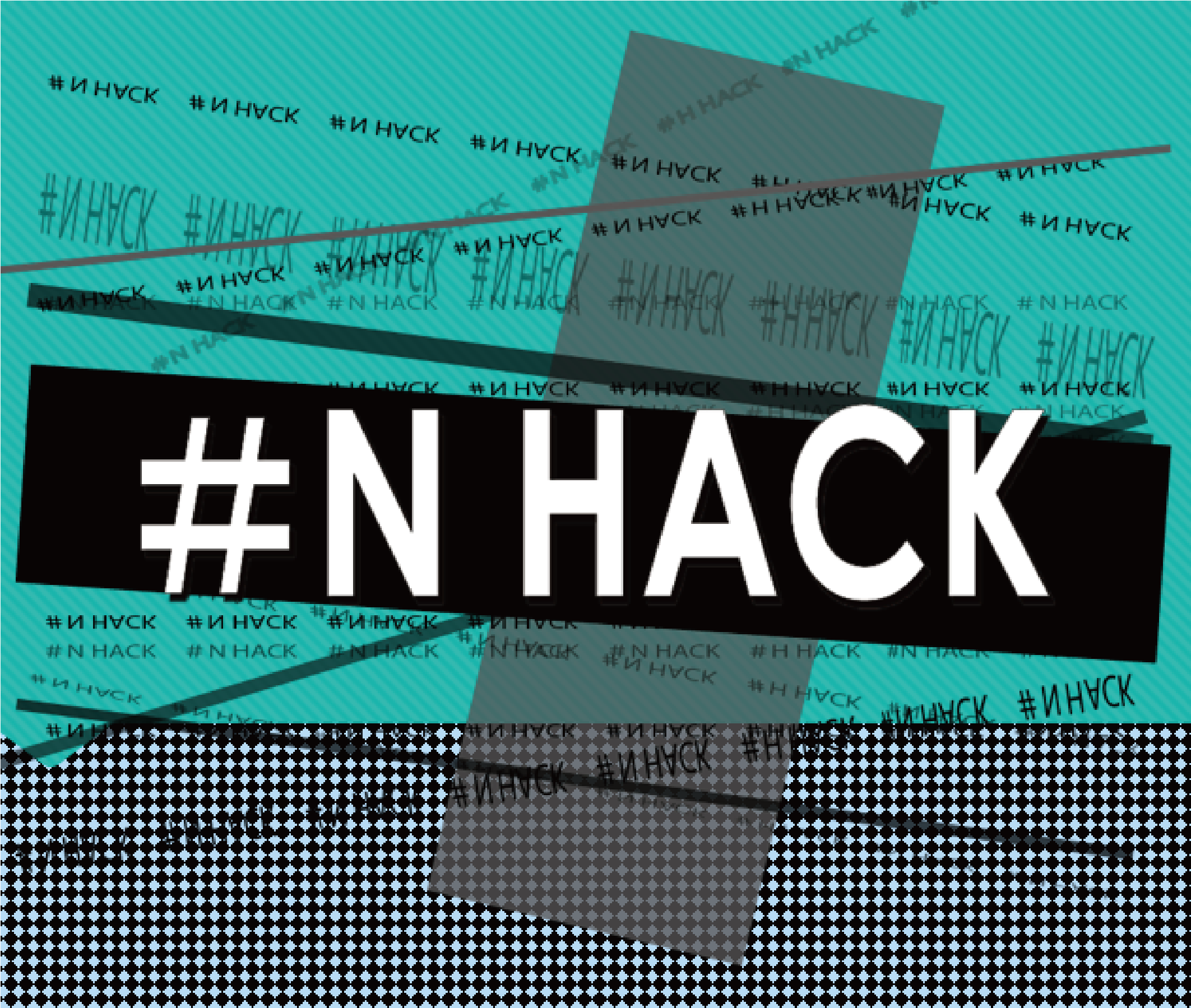 #N_HACK イベントいろいろ開催中！！