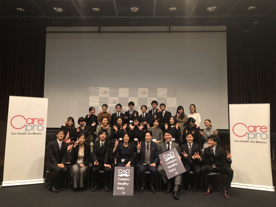 2020年は” 私らしく いきたい ” をキーワードに
